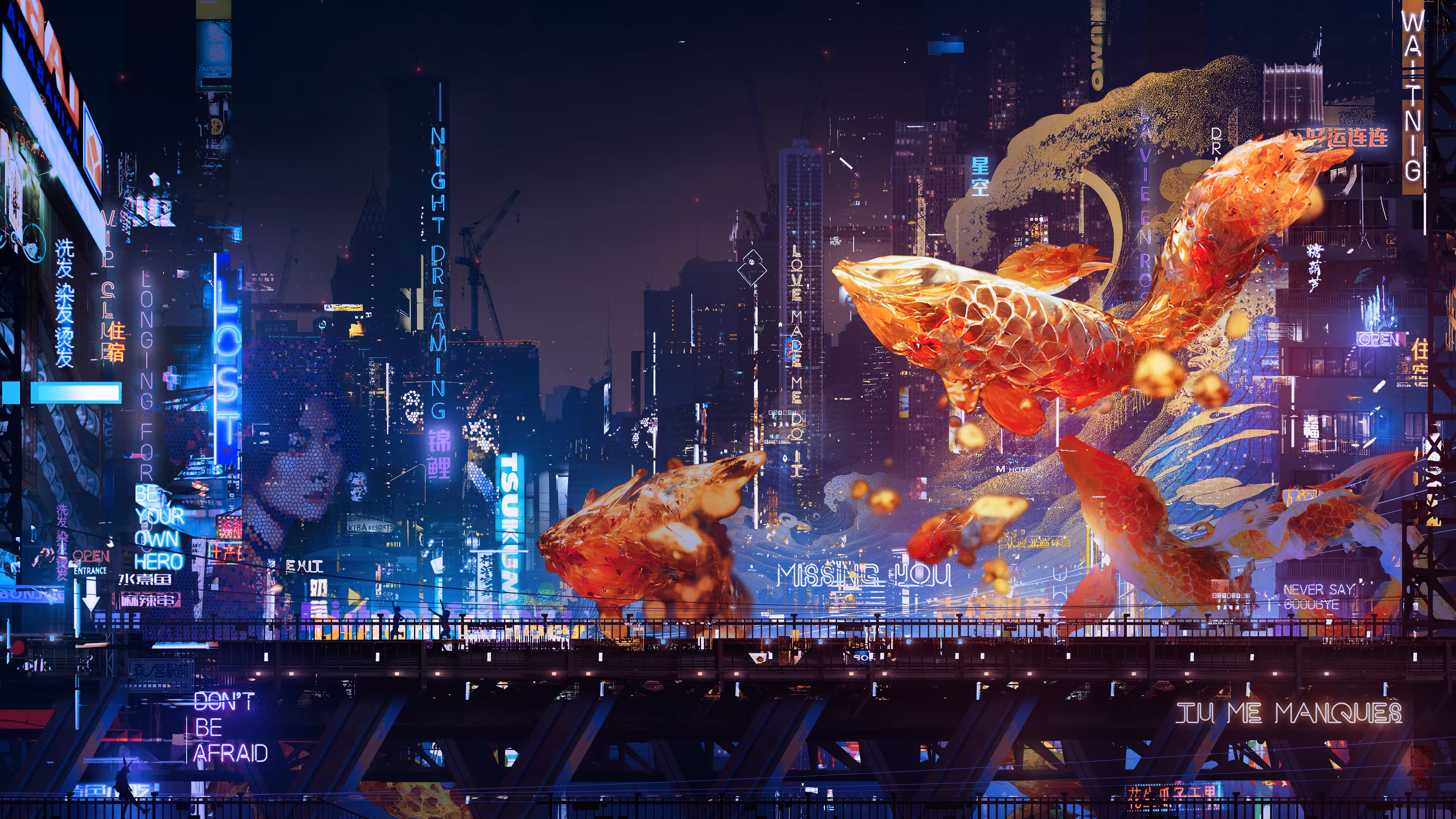 Koi in Starry Night