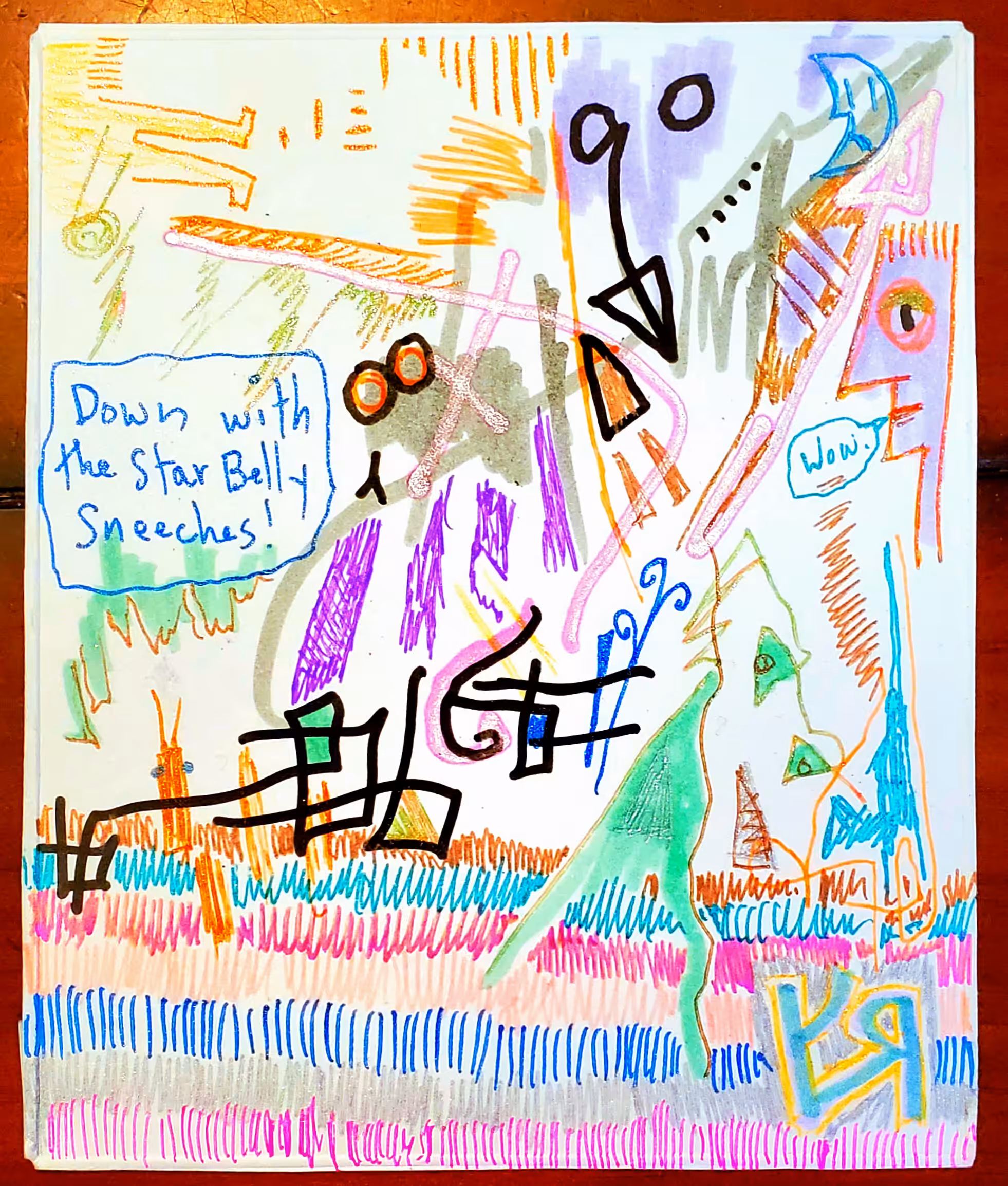 SPORK (2025): "Down with the Star Belly Sneeches" by Richard F. Yates (Holy Fool)