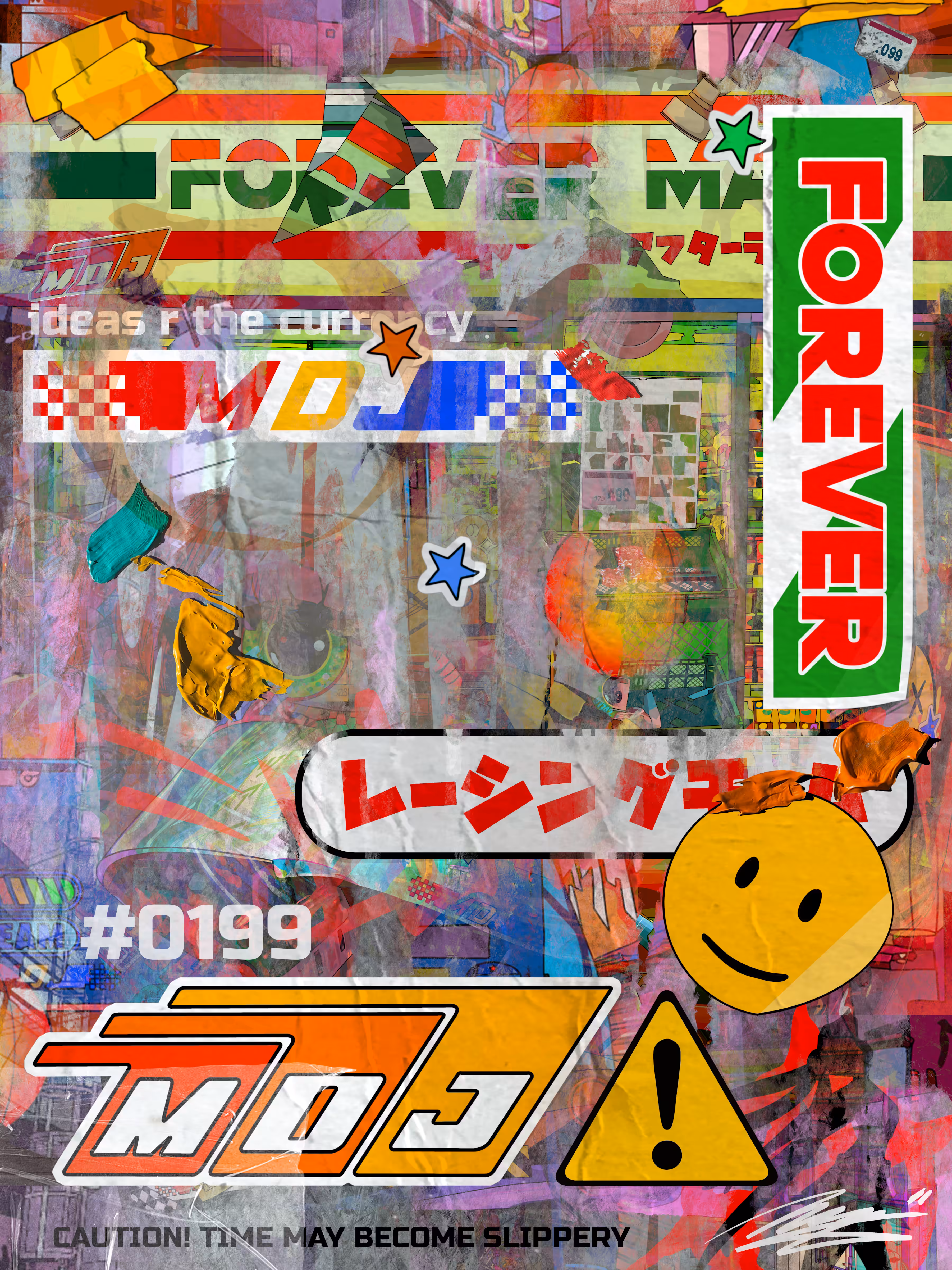 MDJ - Signature Series: Forever Mart Signature Series #0199