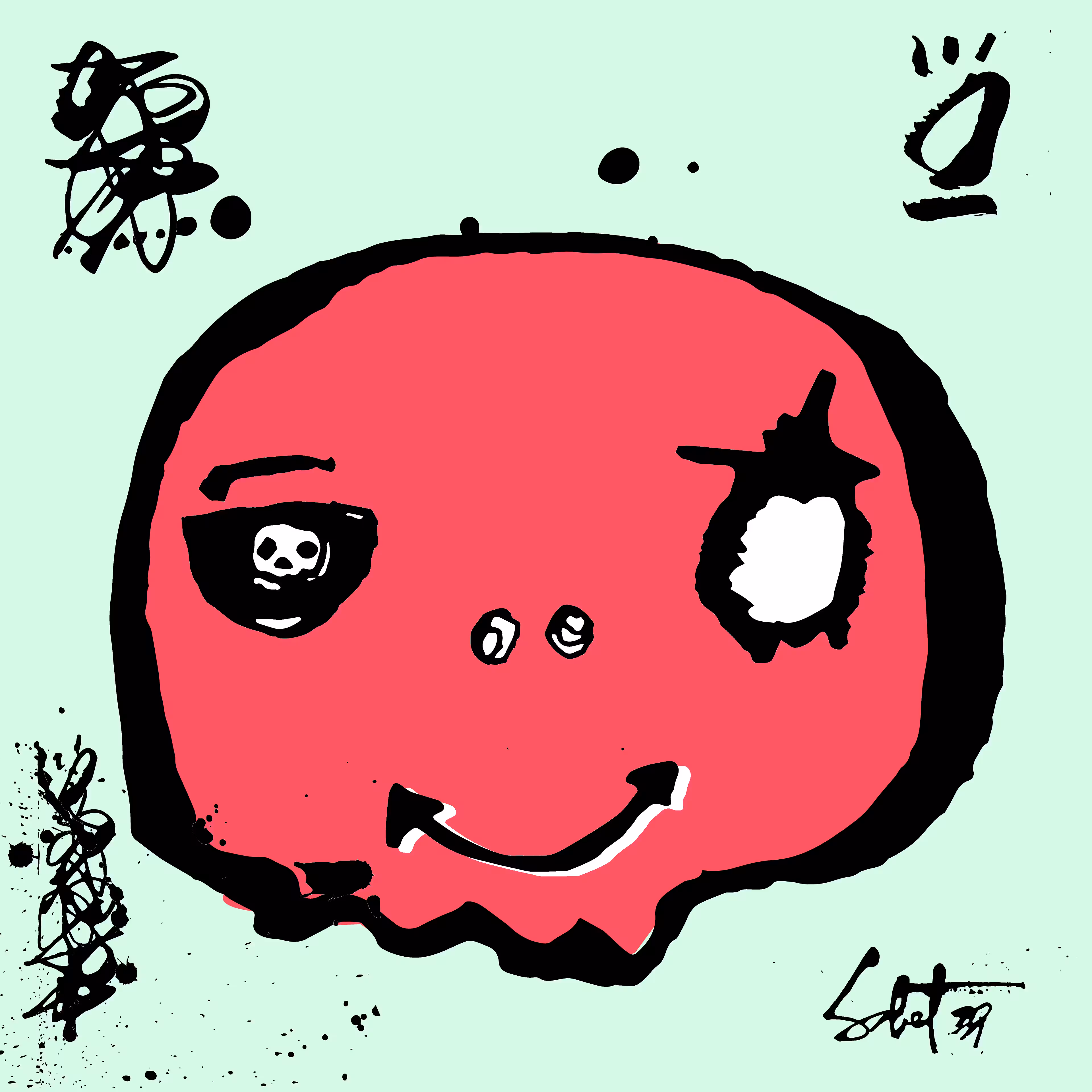 TOKYO PUNKS: TOKYO PUNK #1859