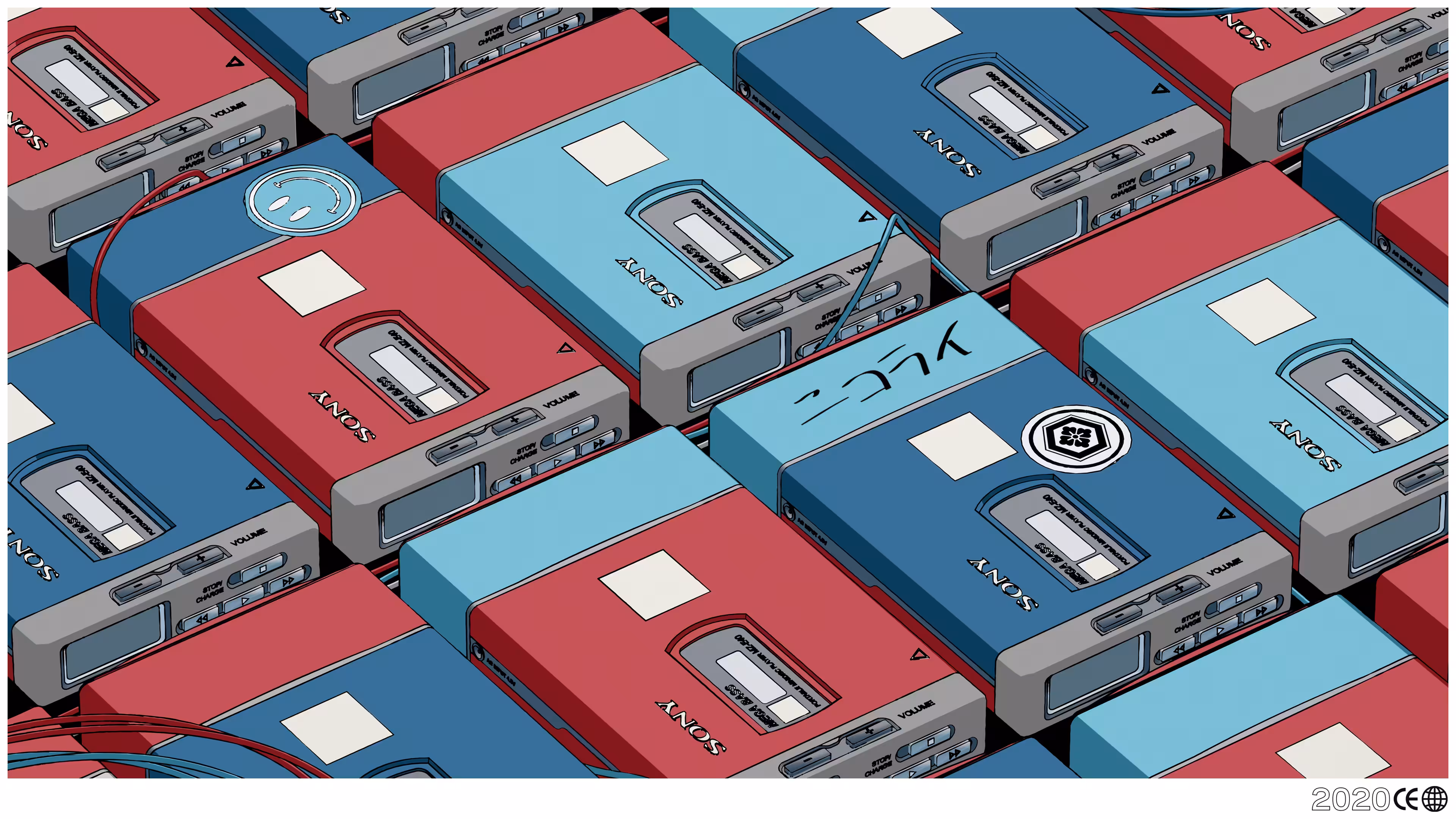 minidisc (rip)