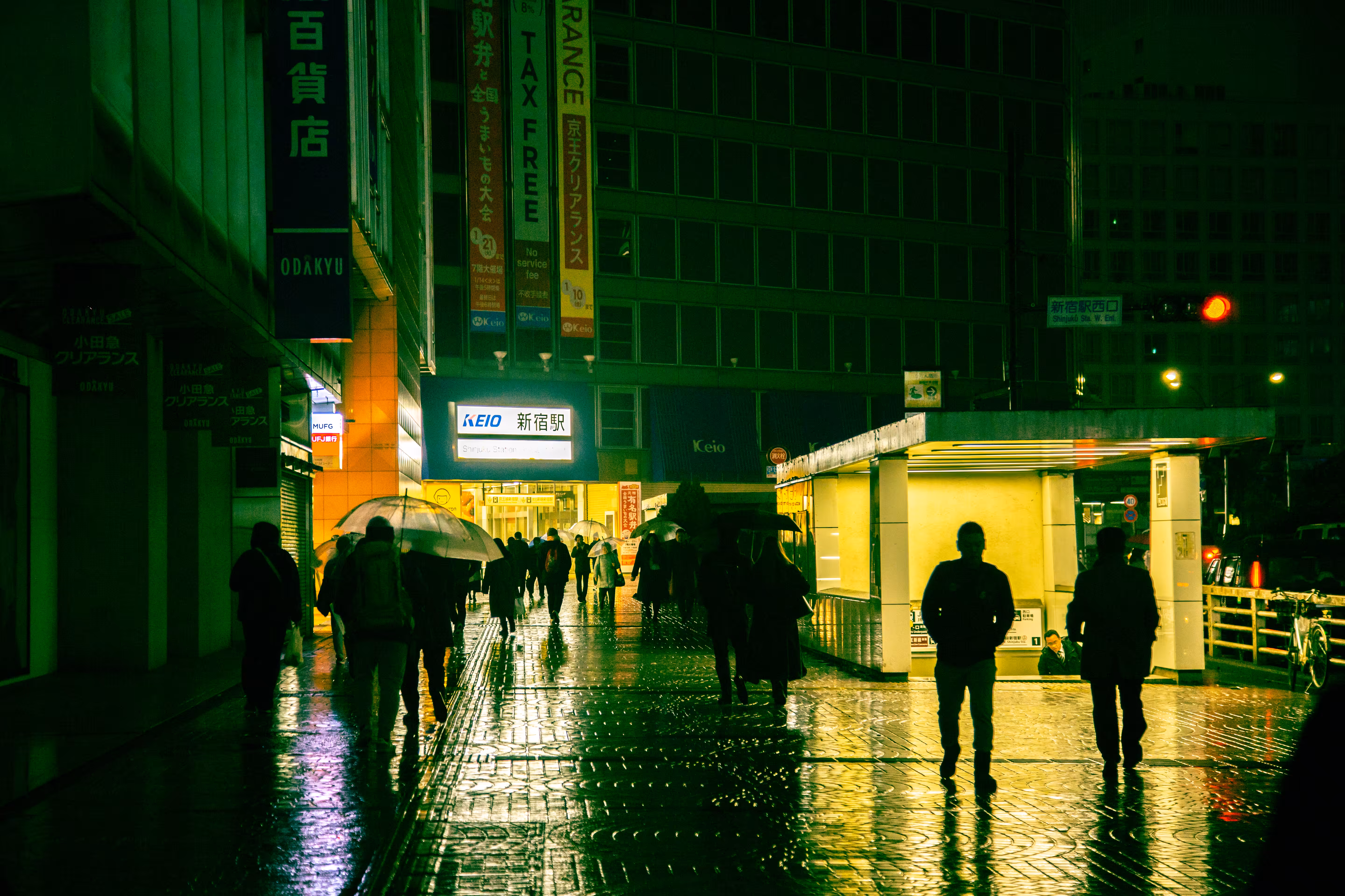 Tokyo ZONES