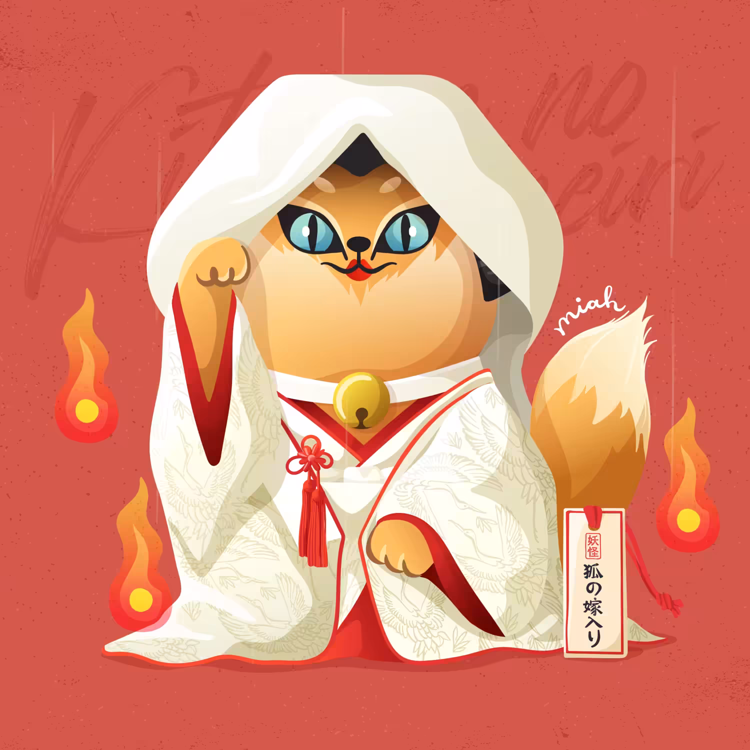 Manekineko x Yokai : Meow Kitsune no yomeiri