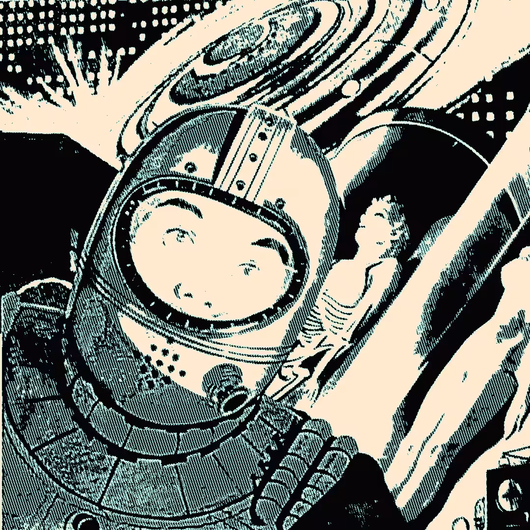 PUBIC DOMAIN COLLASH 001