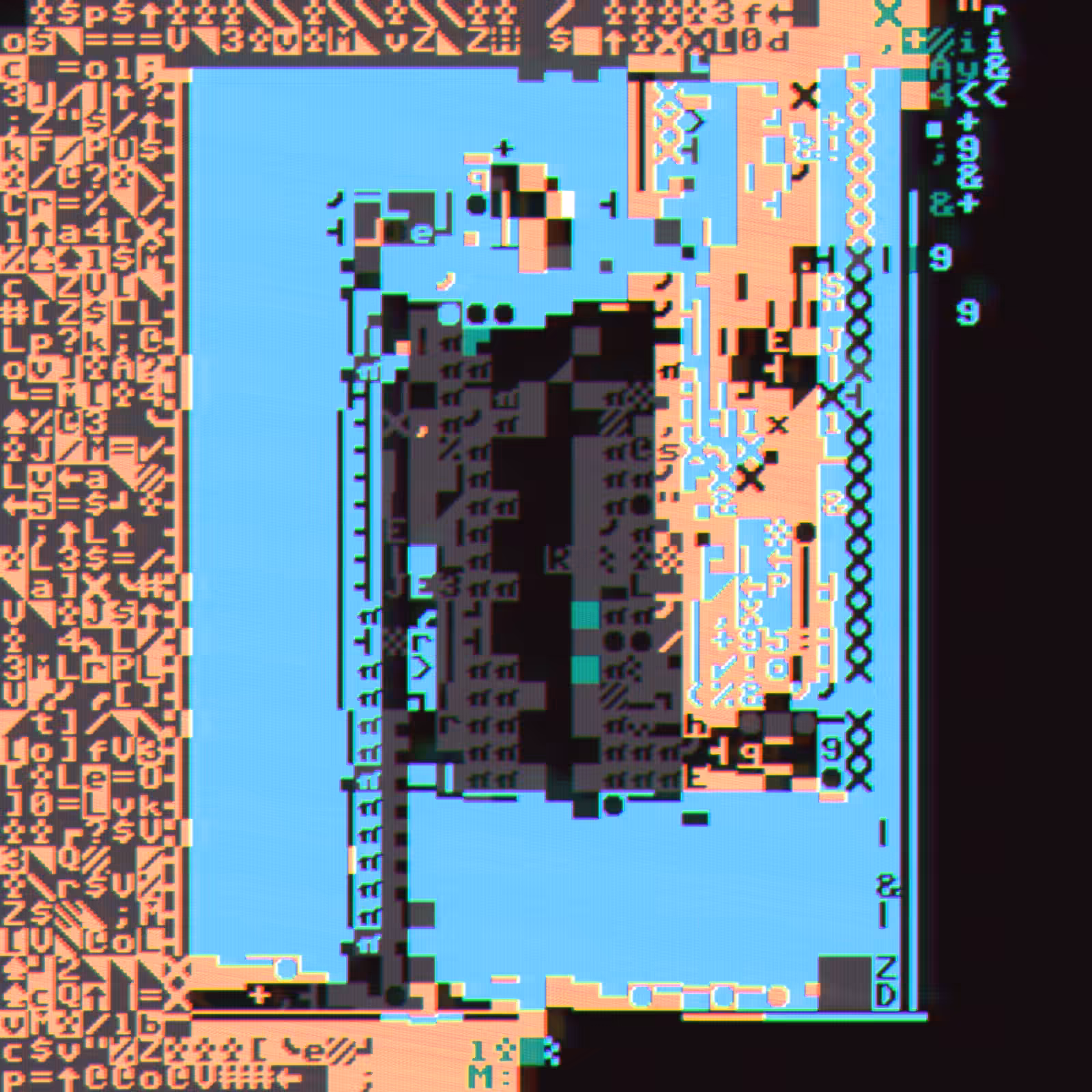 DOS TRASH #013