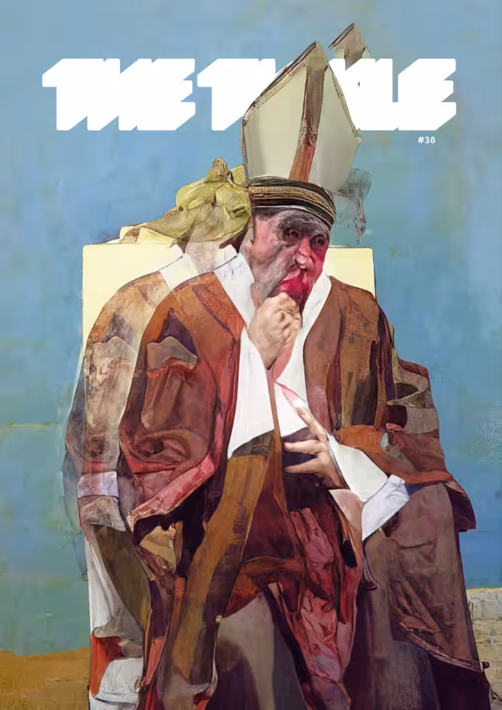 Issue #38 Rare Force 1 Special Edition