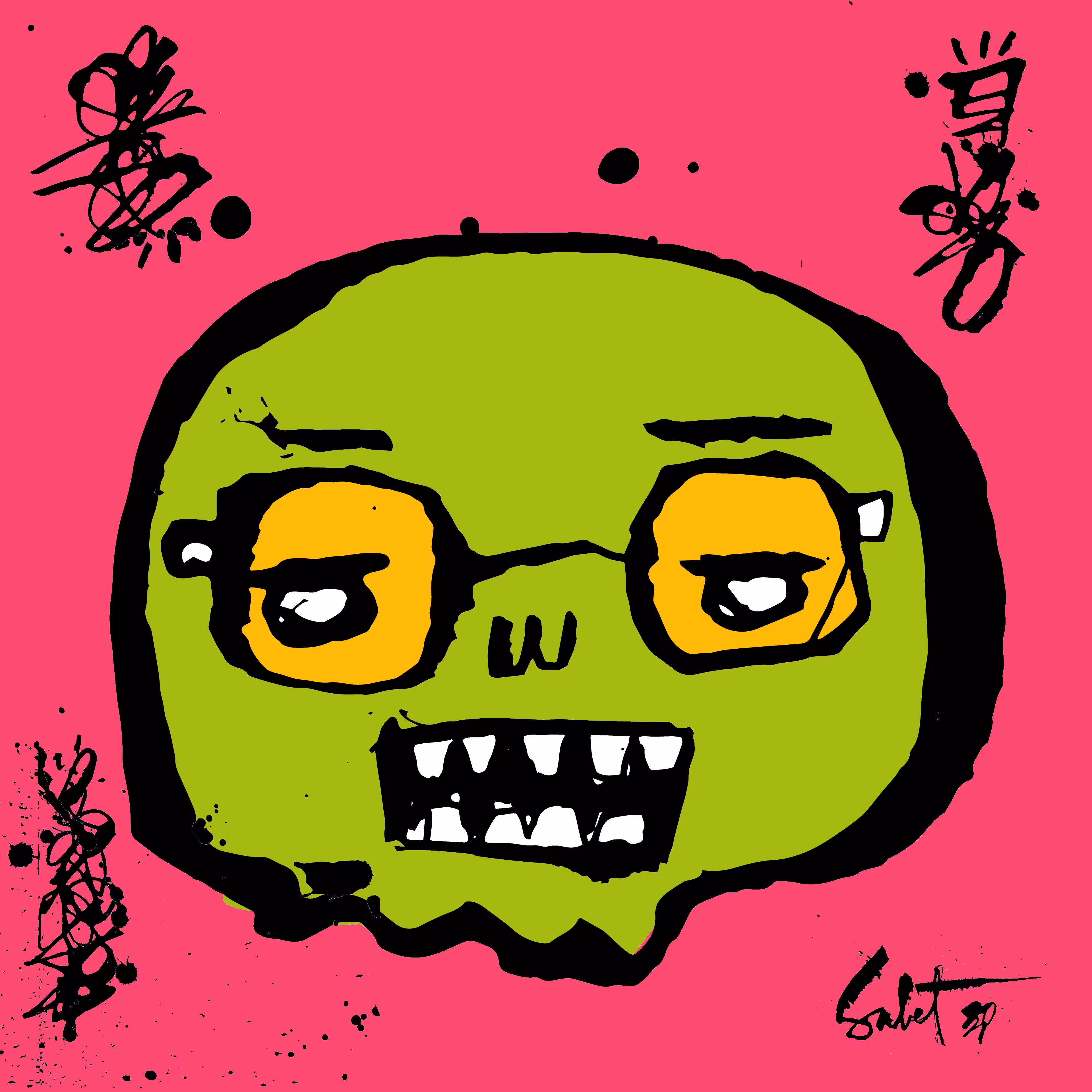 TOKYO PUNKS: TOKYO PUNK #1194