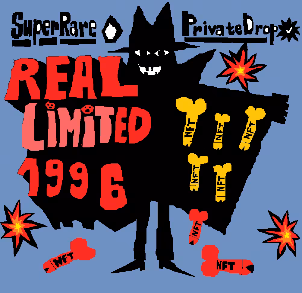 Real bad 1996x3