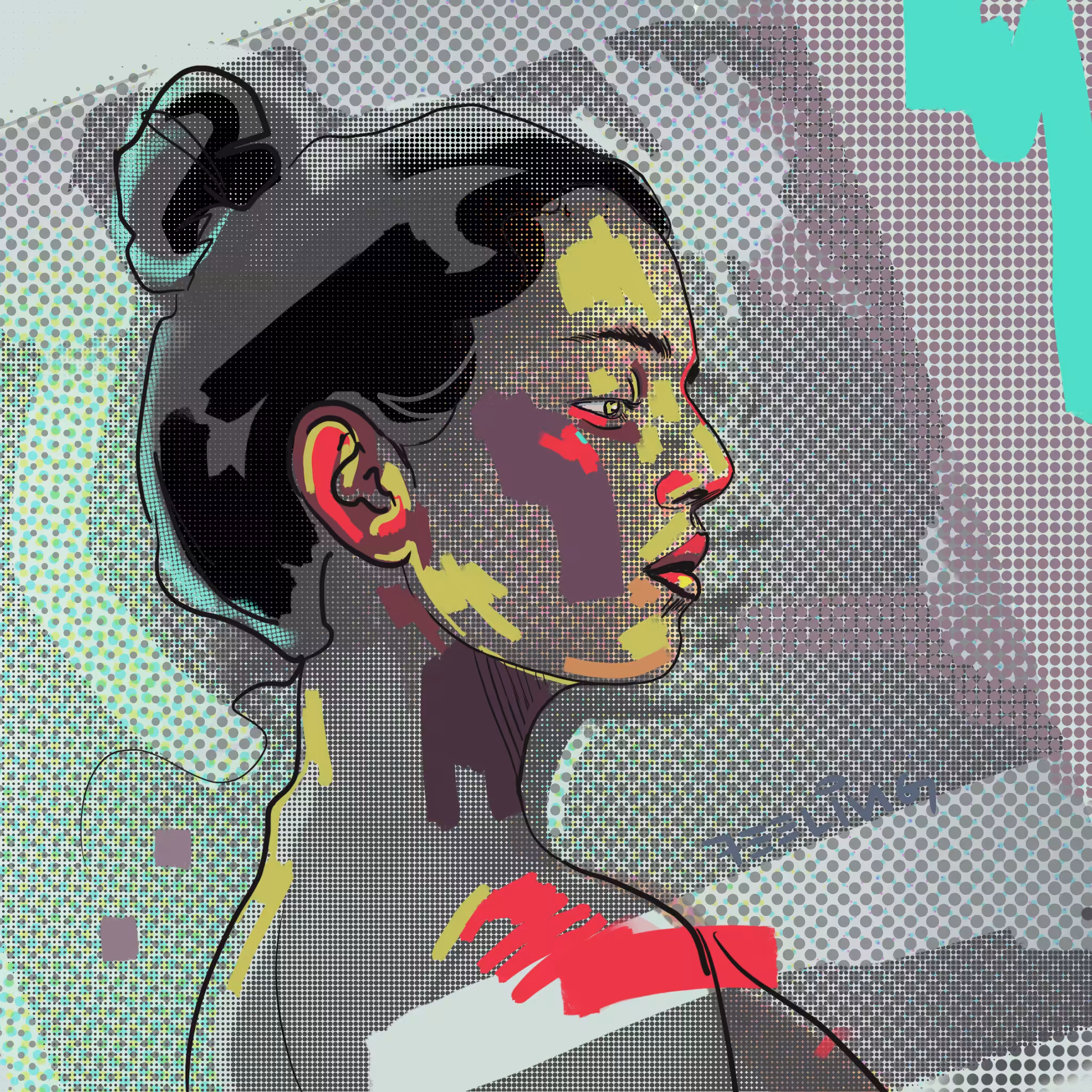 Fragment One