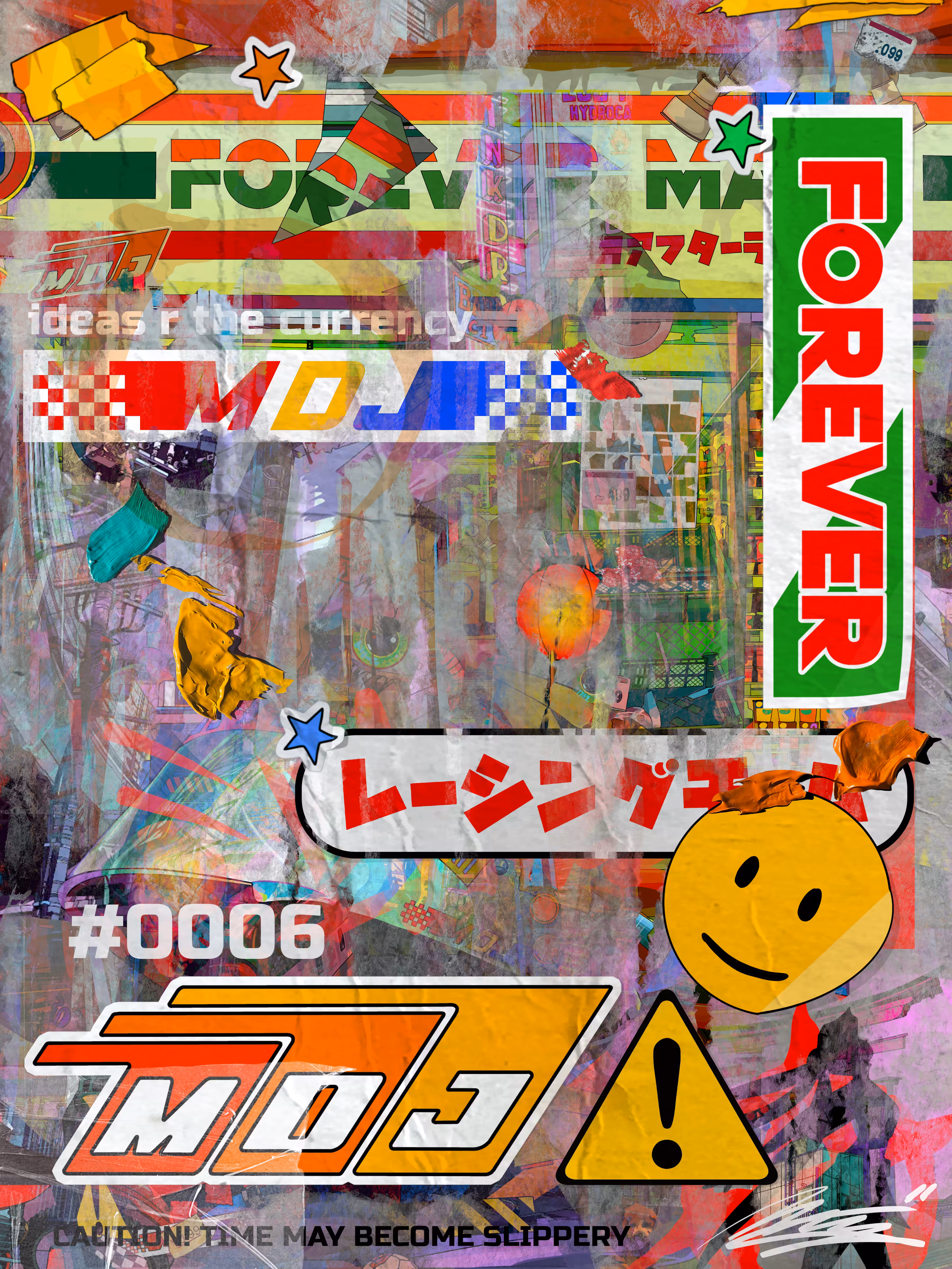 Forever Mart Signature Series #0006