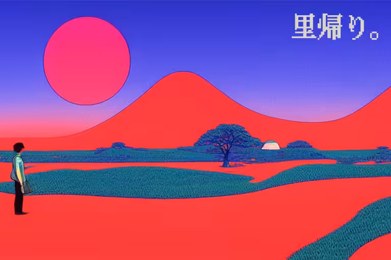 Act 18: 里帰り-Homecoming