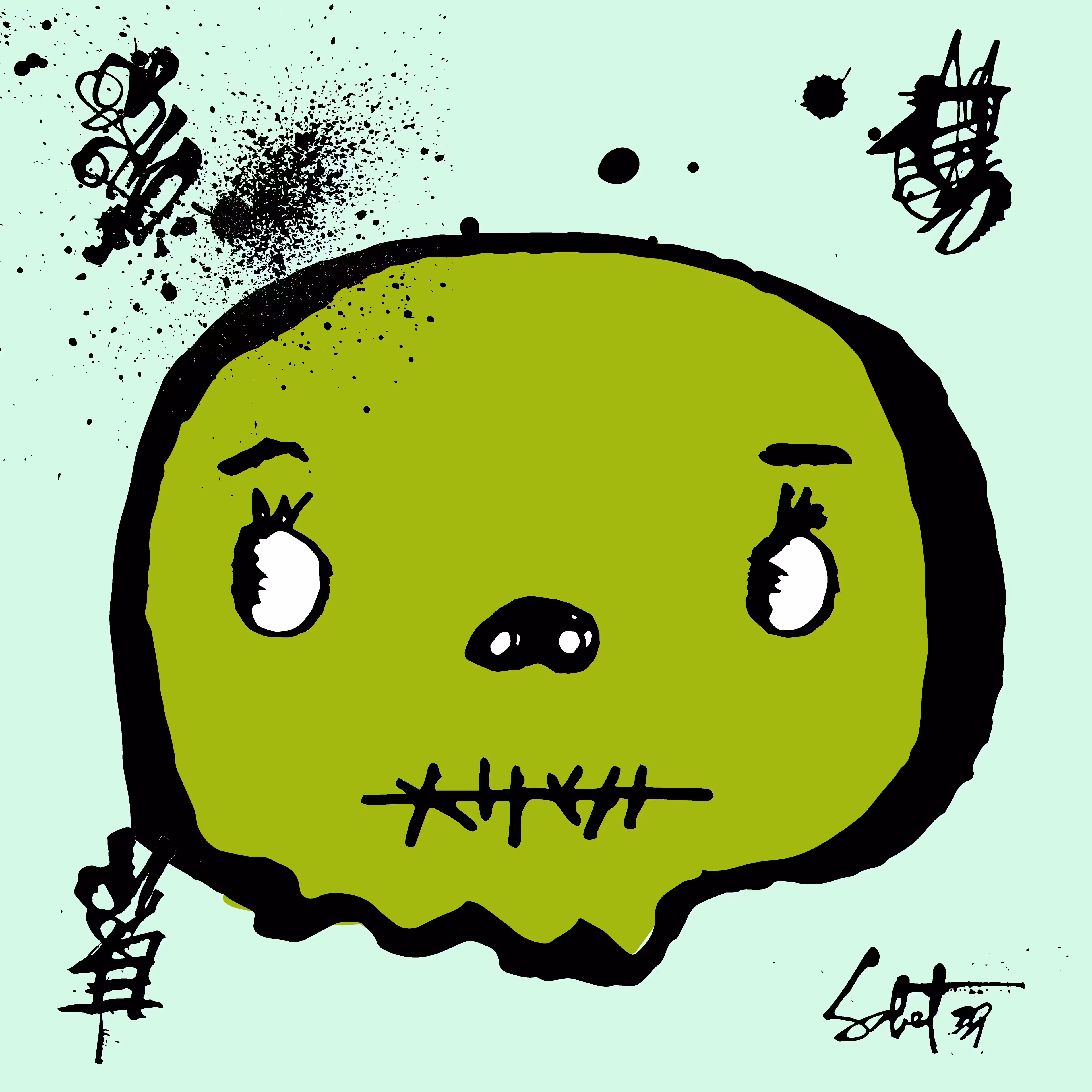 TOKYO PUNKS: TOKYO PUNK #3572