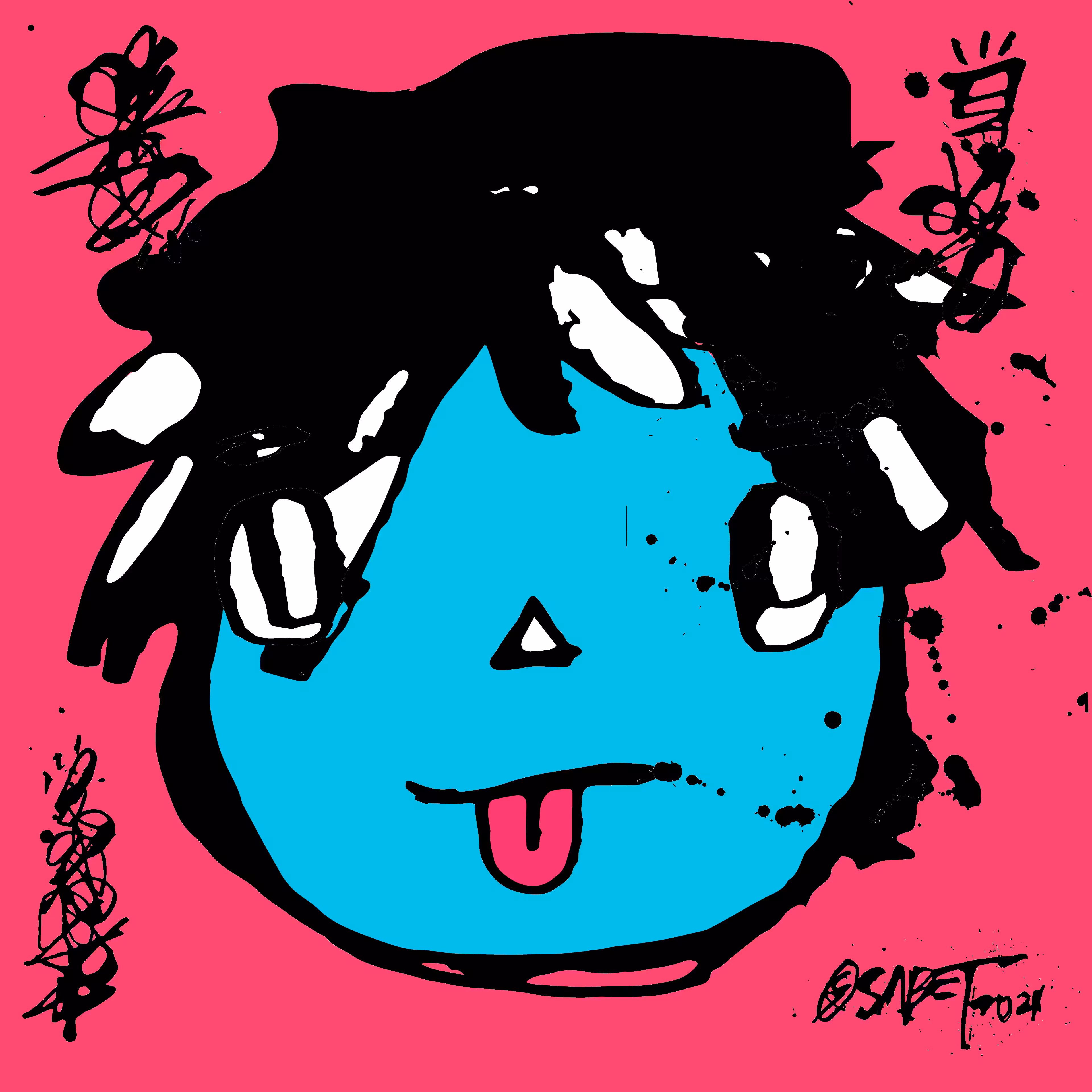 TOKYO PUNKS: TOKYO PUNK #1325