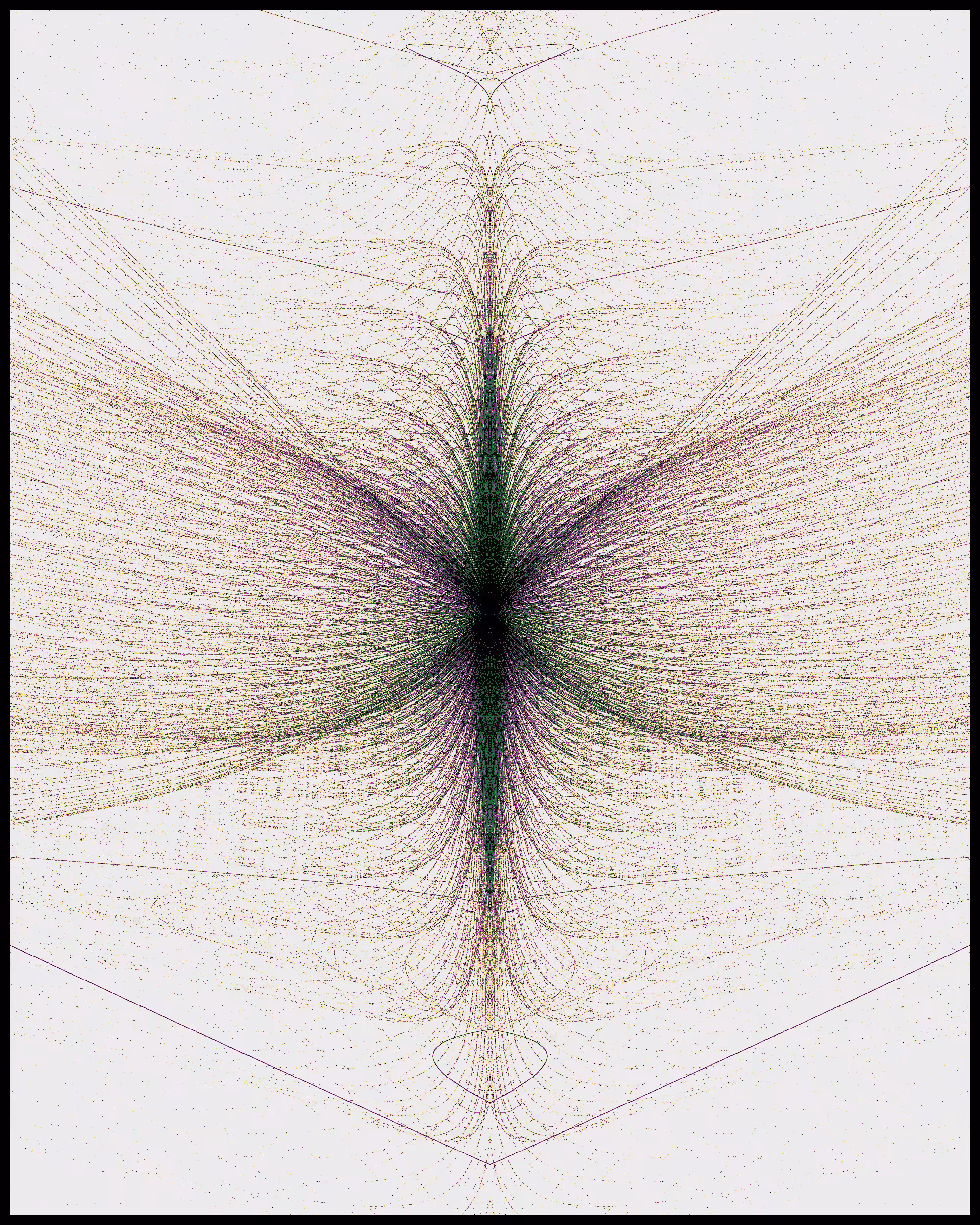 Mosquito
