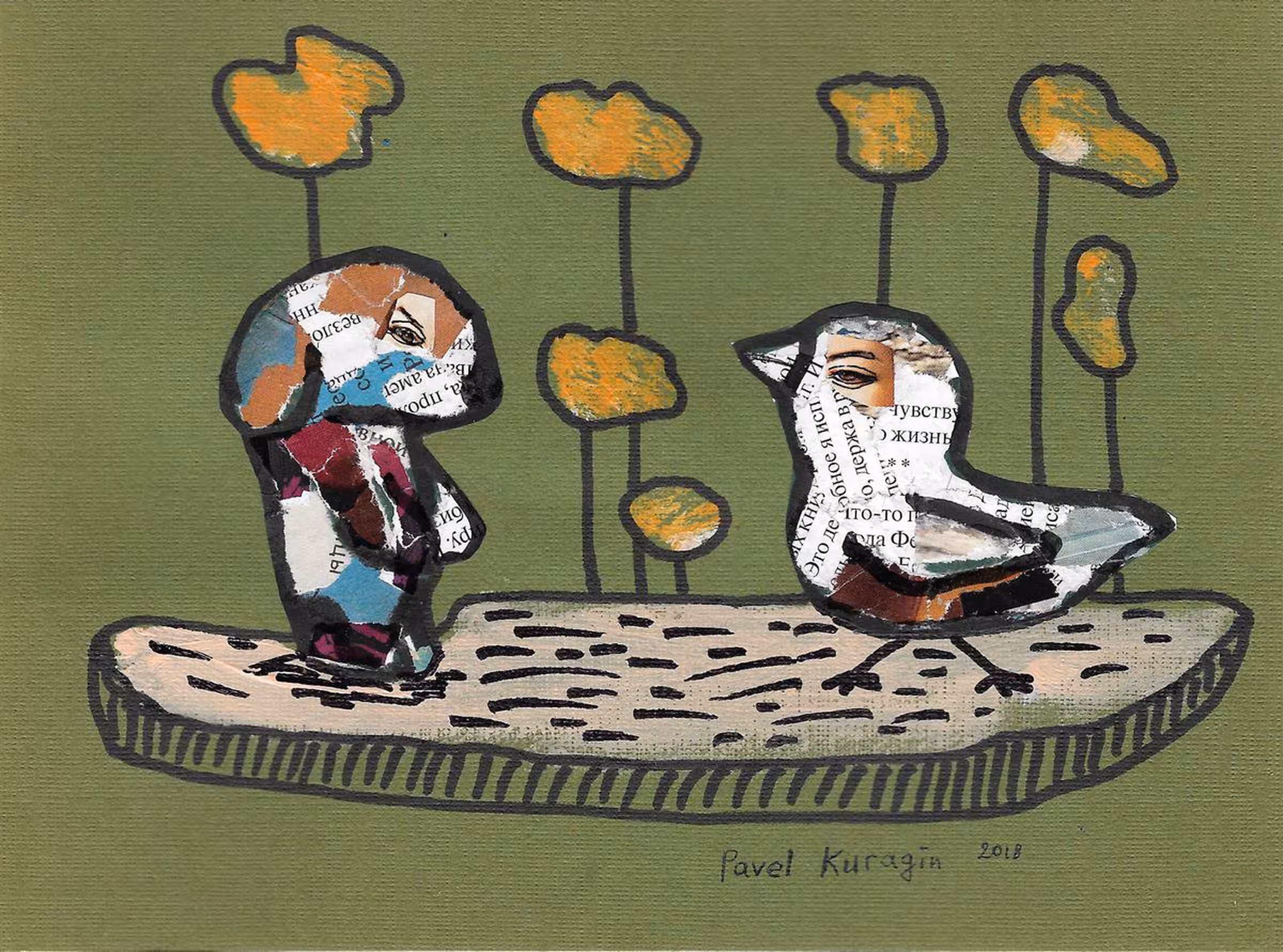 Dog and bird #2 