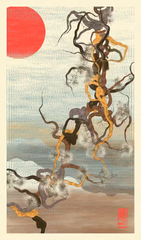 This is not a Branch #111
