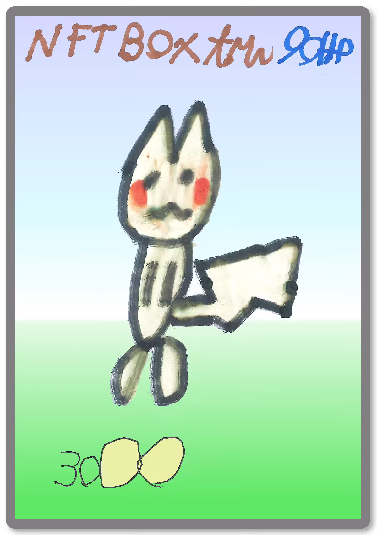 NFTboxTz Pikachu