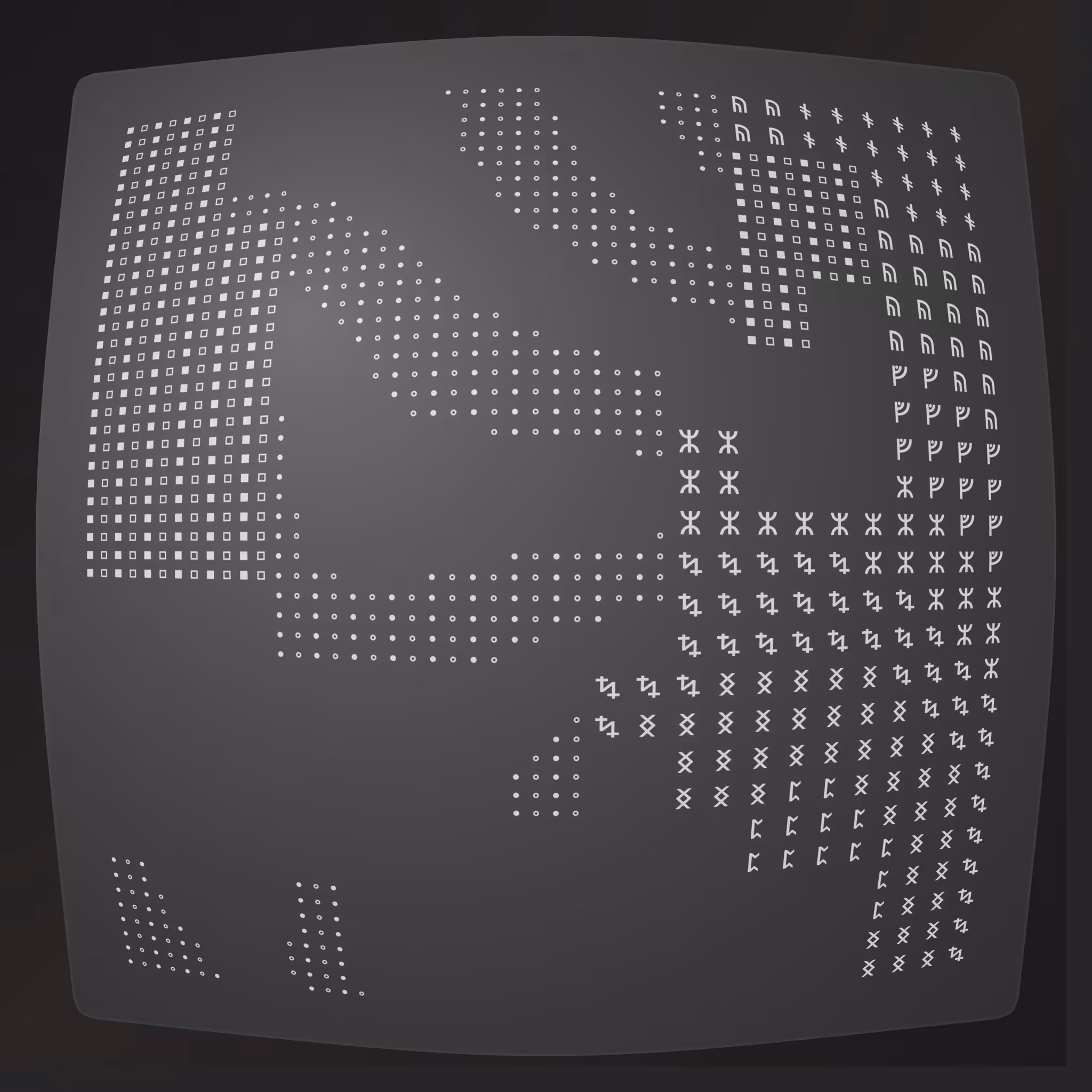Lost Transmissions #123