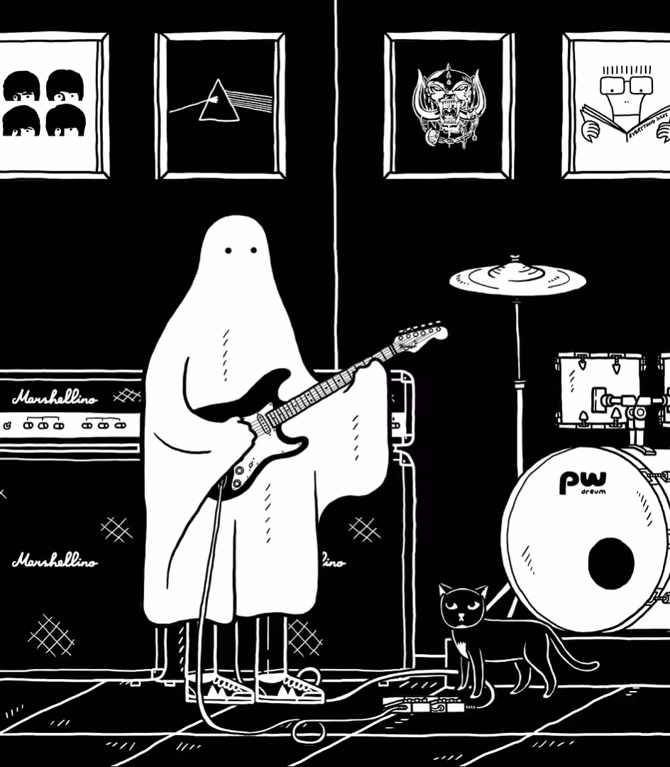 Ghost - 17.5