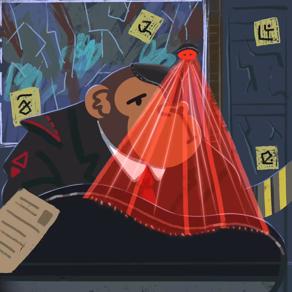 Bootleg Cyberpunk Ape Executives - #14