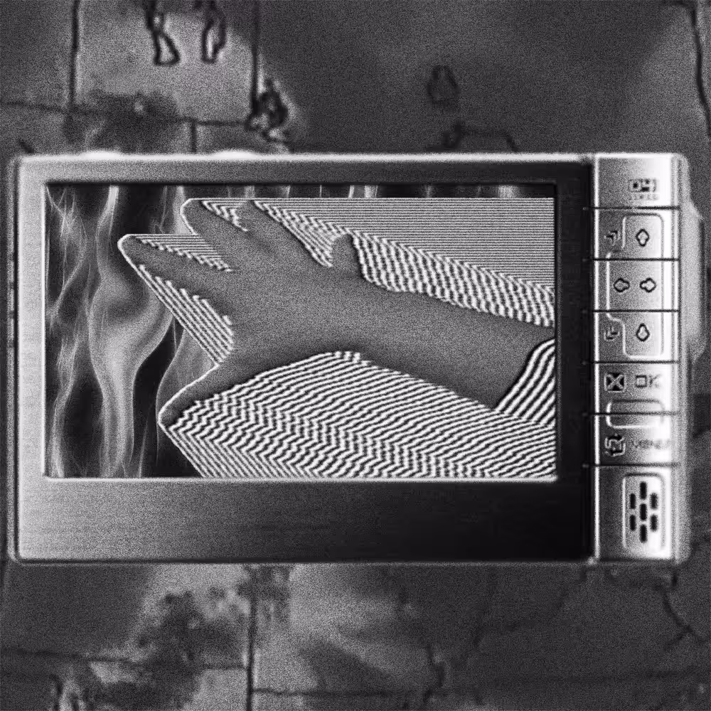 SENTIENT COMPUTER