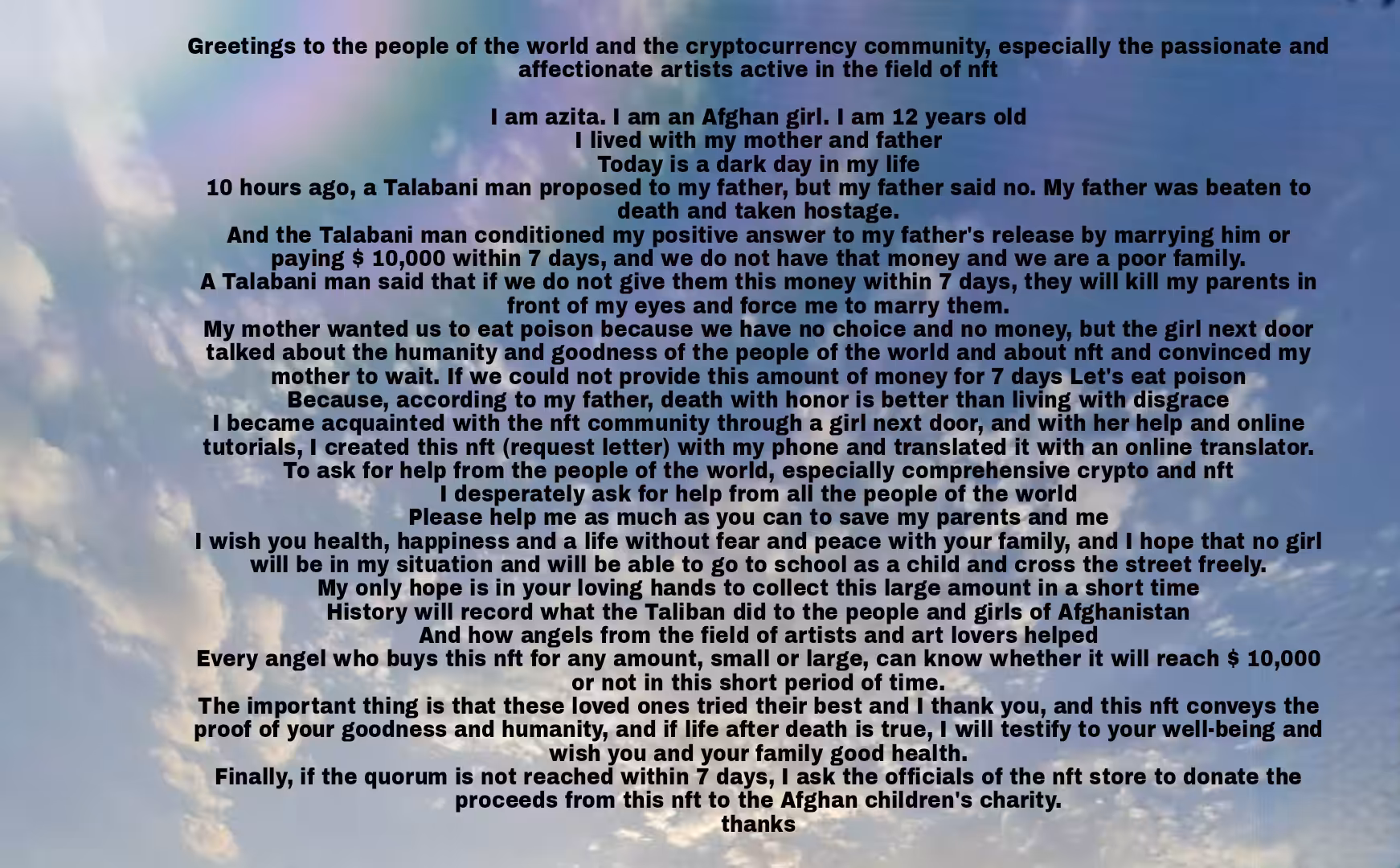 Letter for help written on the background of the Afghan sky