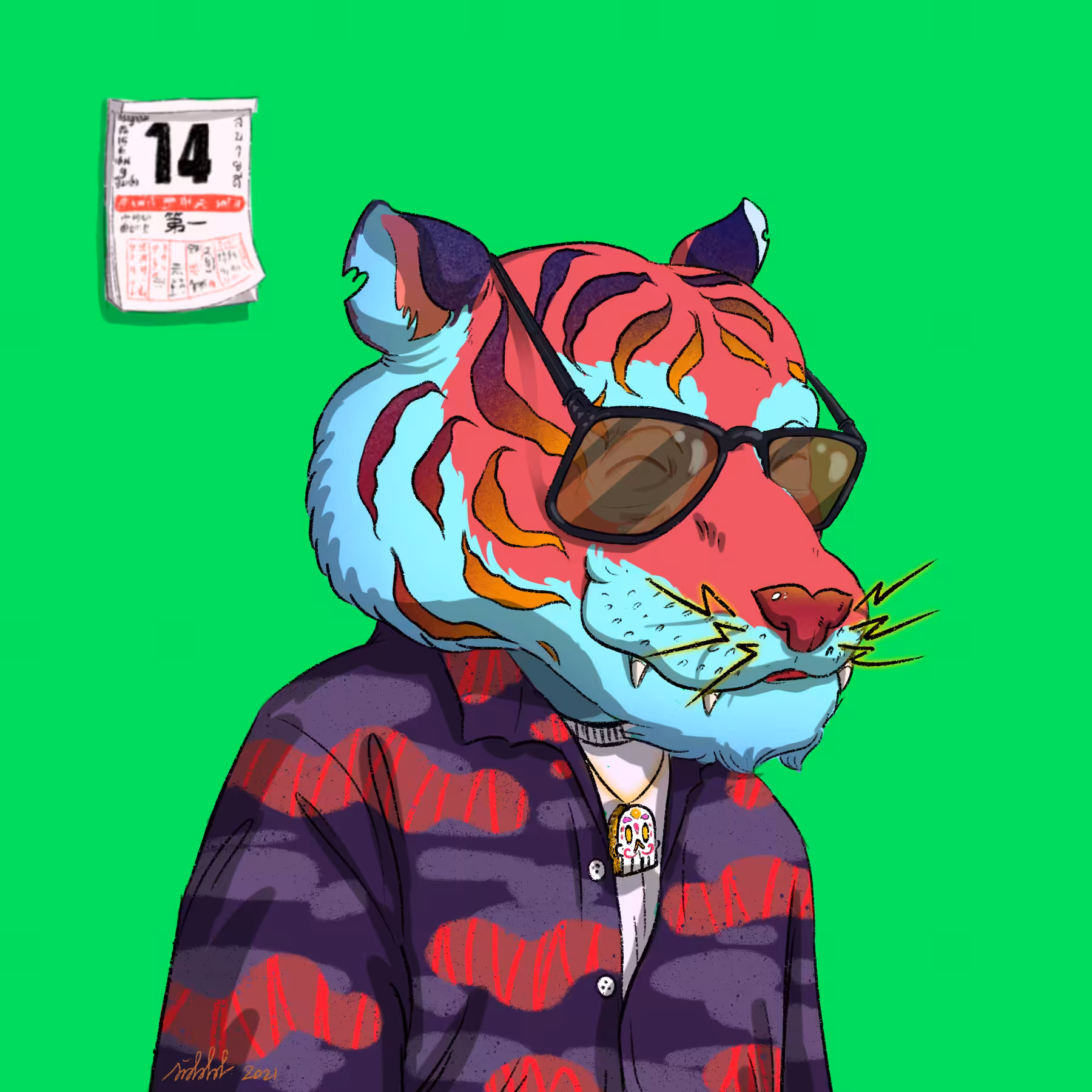 LUNGtiger