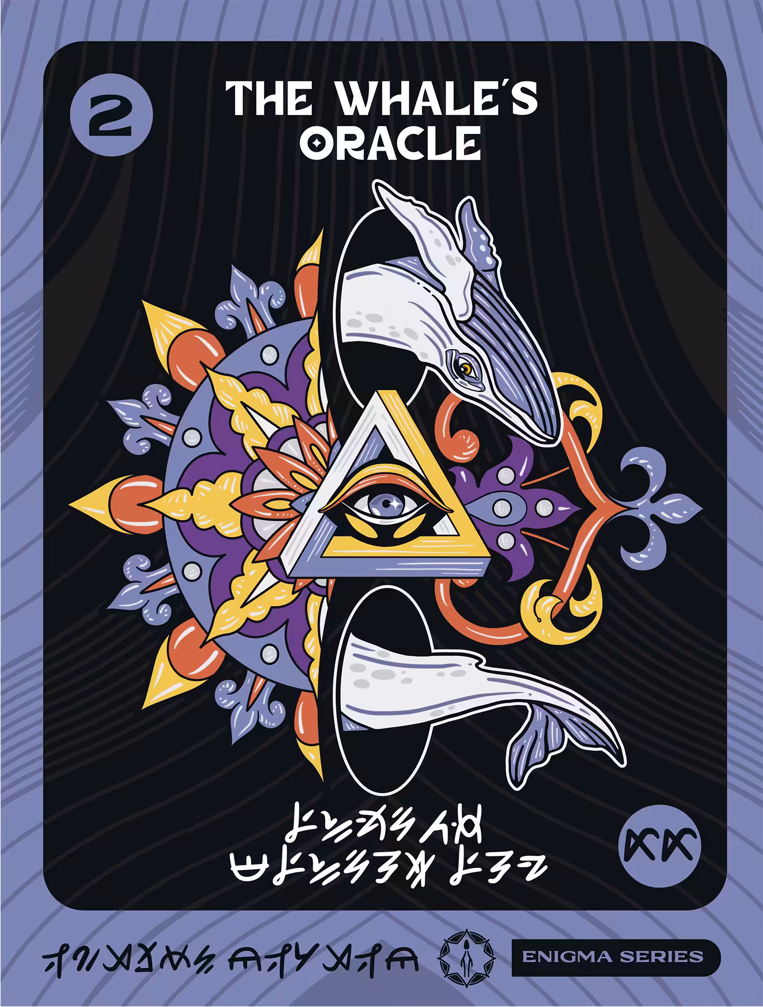 ENIGMA 2: THE WHALE'S ORACLE