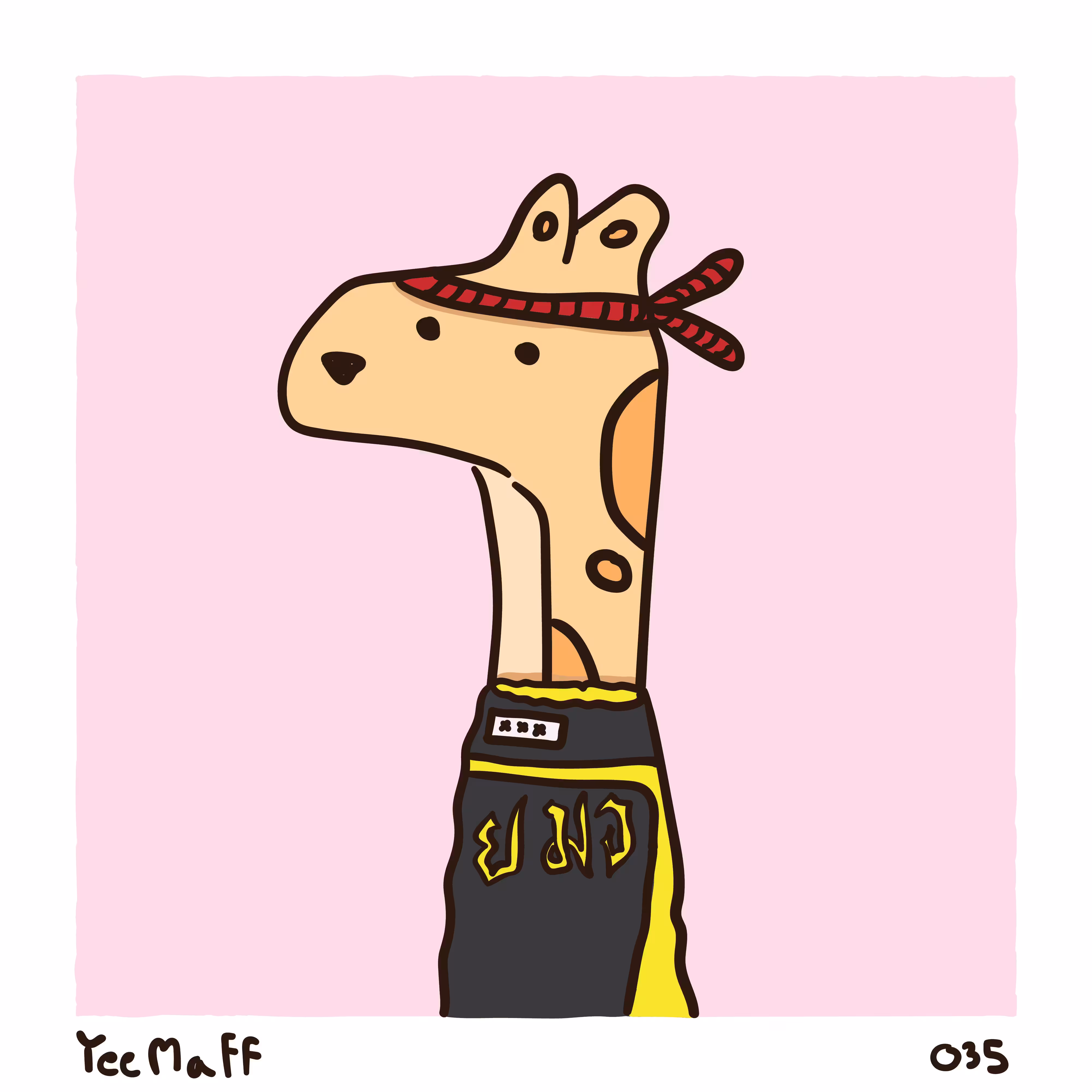 Muay Thai Maff