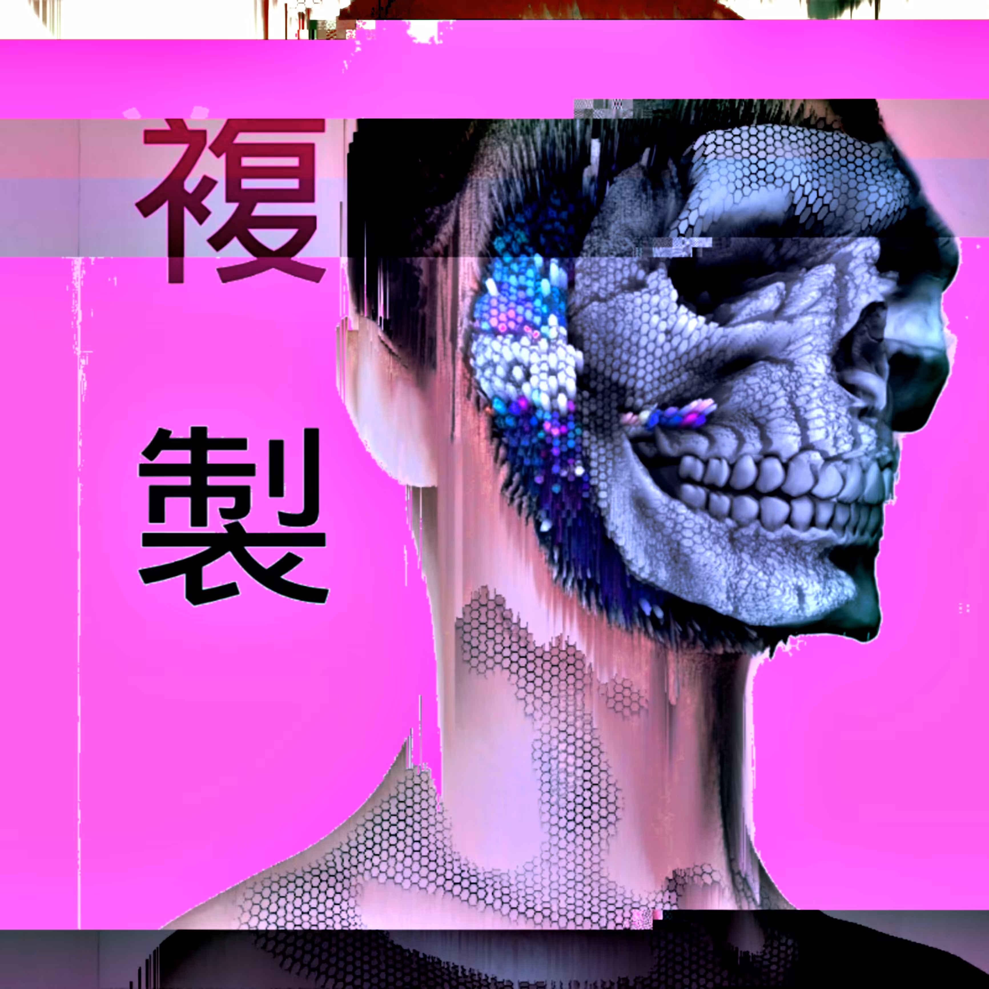 f@c3:le$$