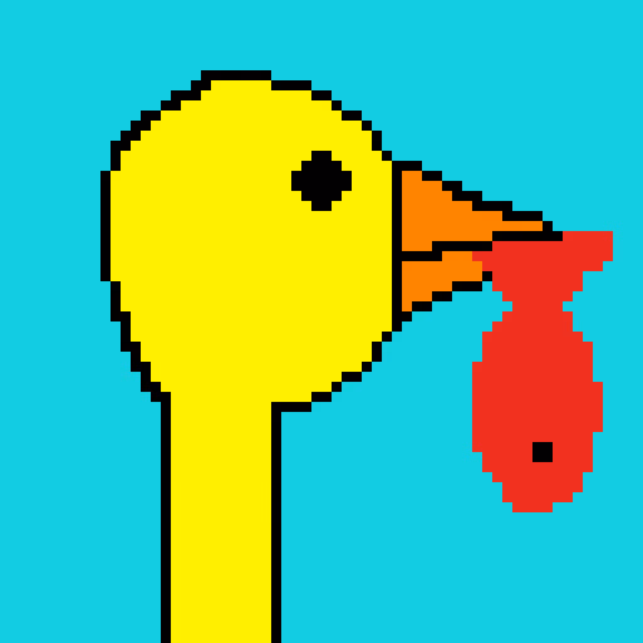 Goose