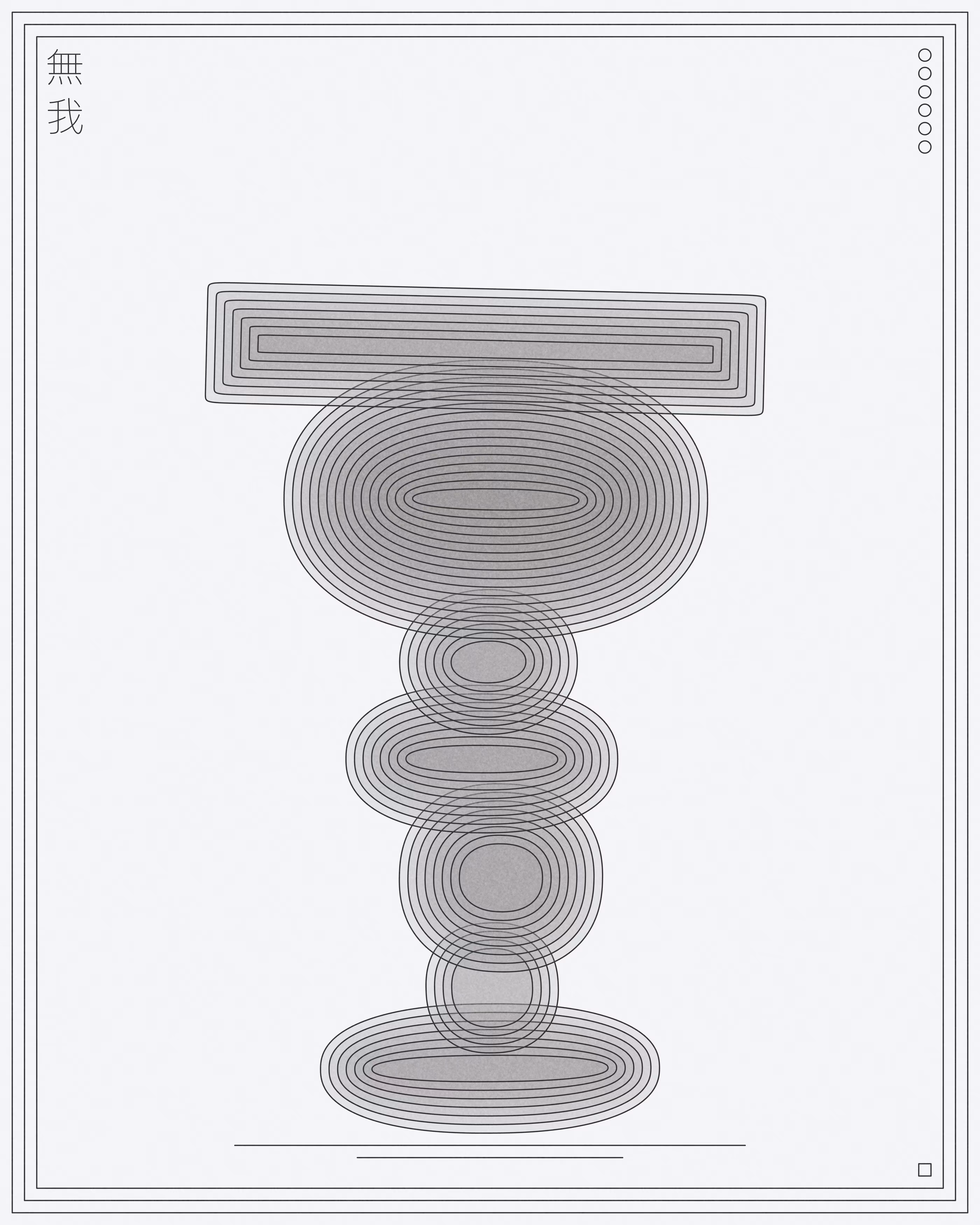 ‘heikō’ special mint #4