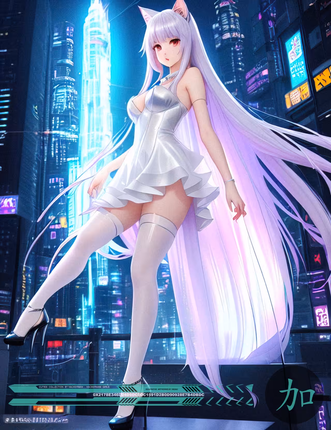⭐️Cyber CUTIES⭐️ #2585