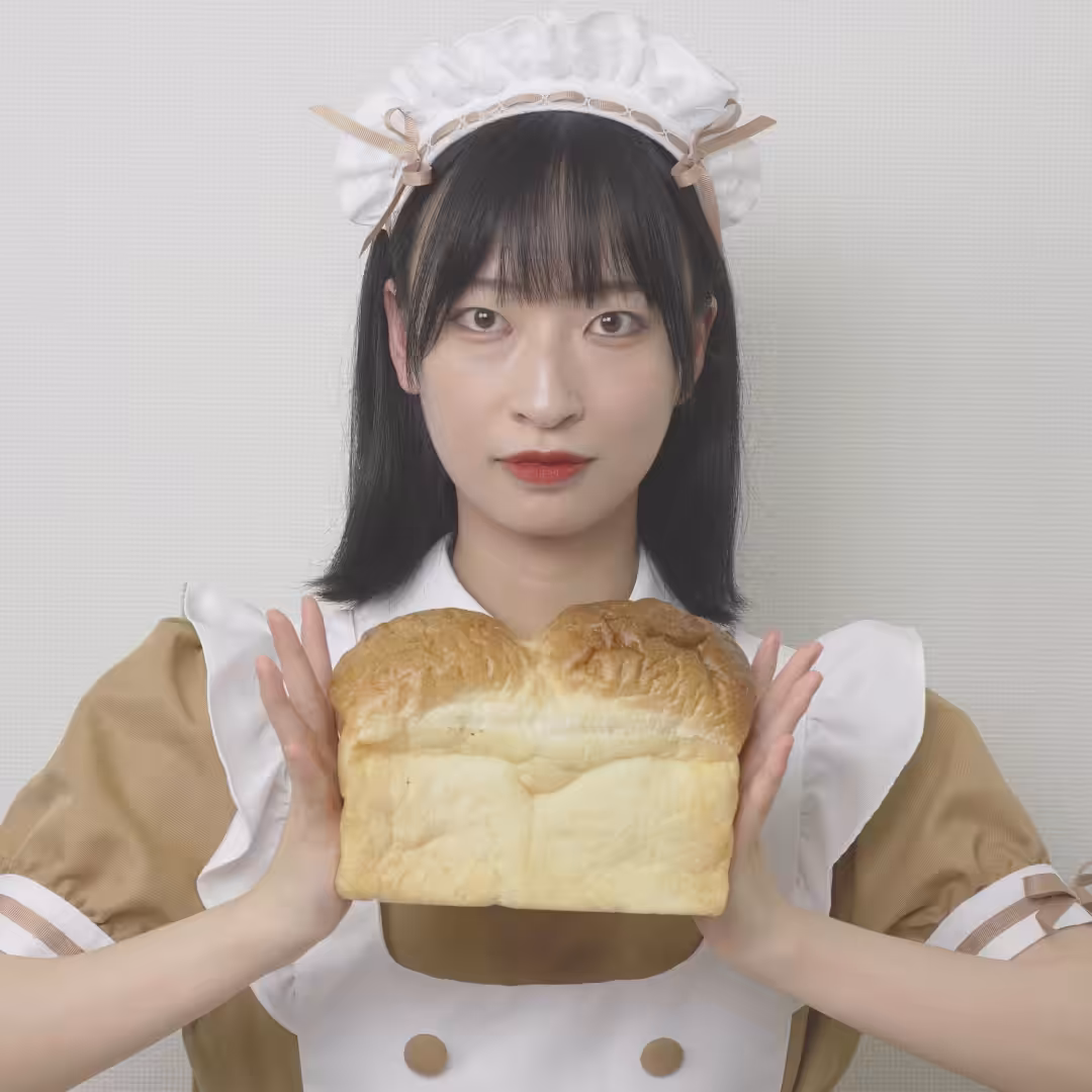 Eternal White Bread_Z