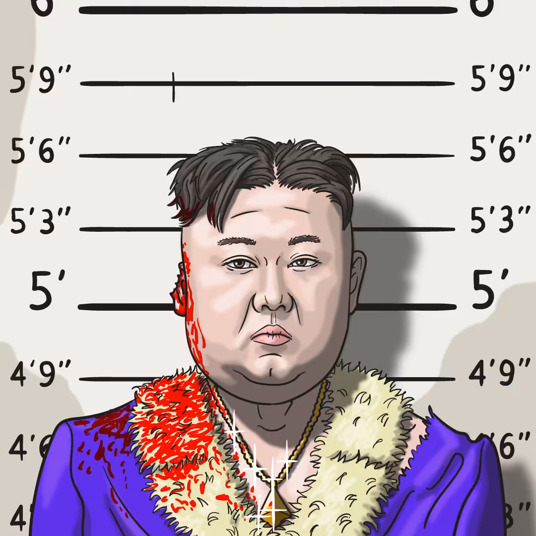 #4 from series "Presidents Mugshots"