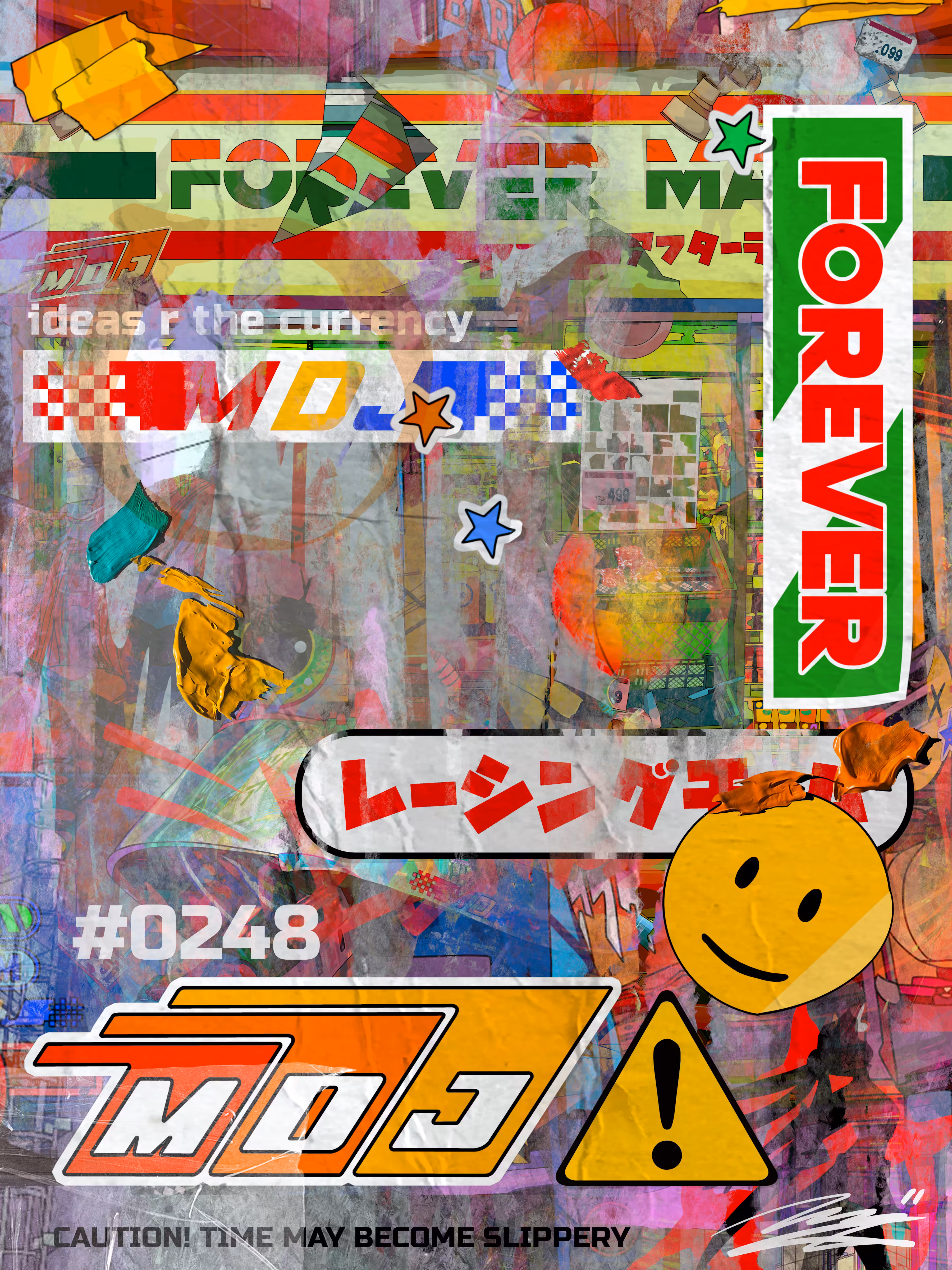 Forever Mart Signature Series #0248