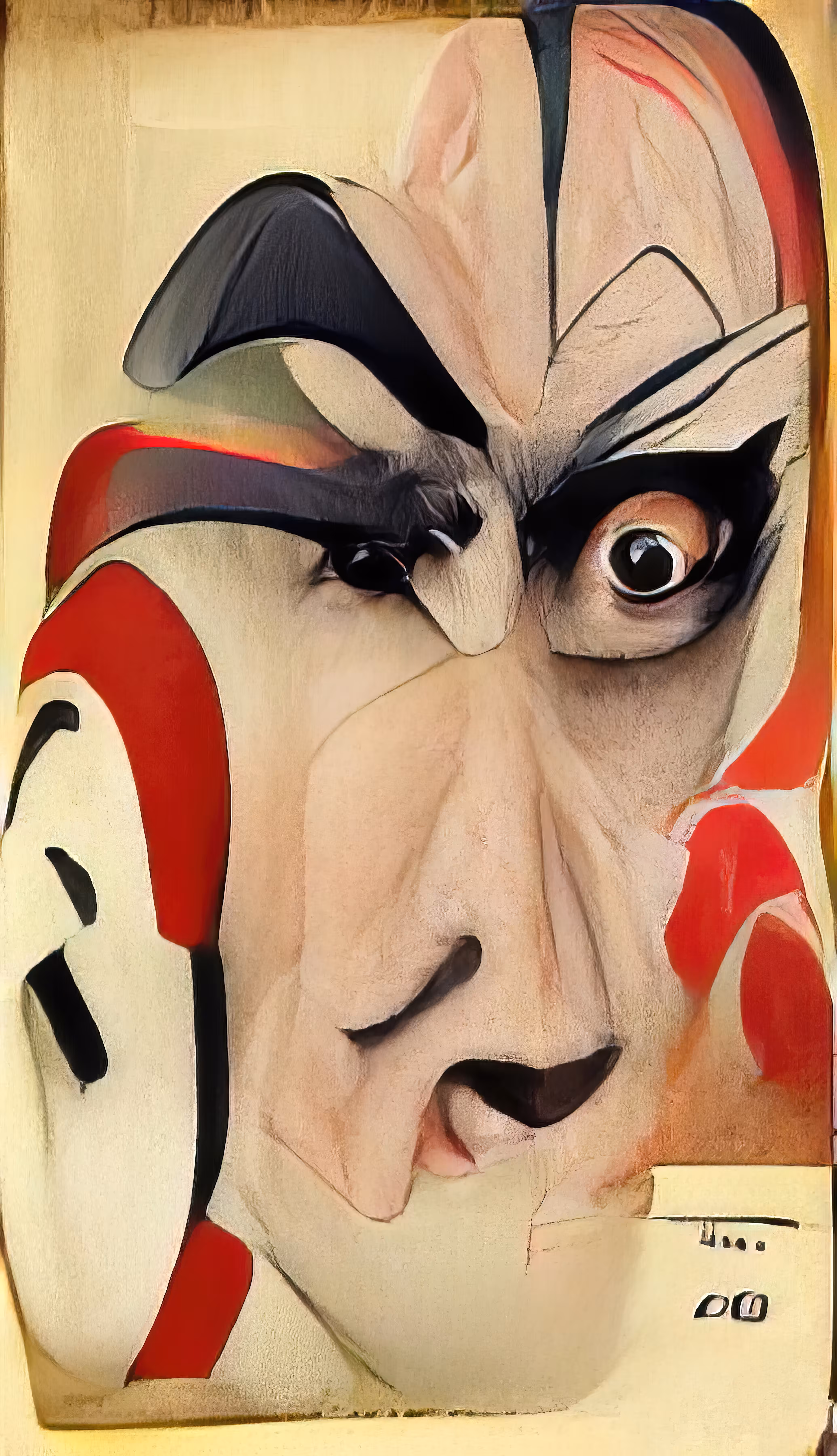 The Kabuki actor I (歌舞伎)