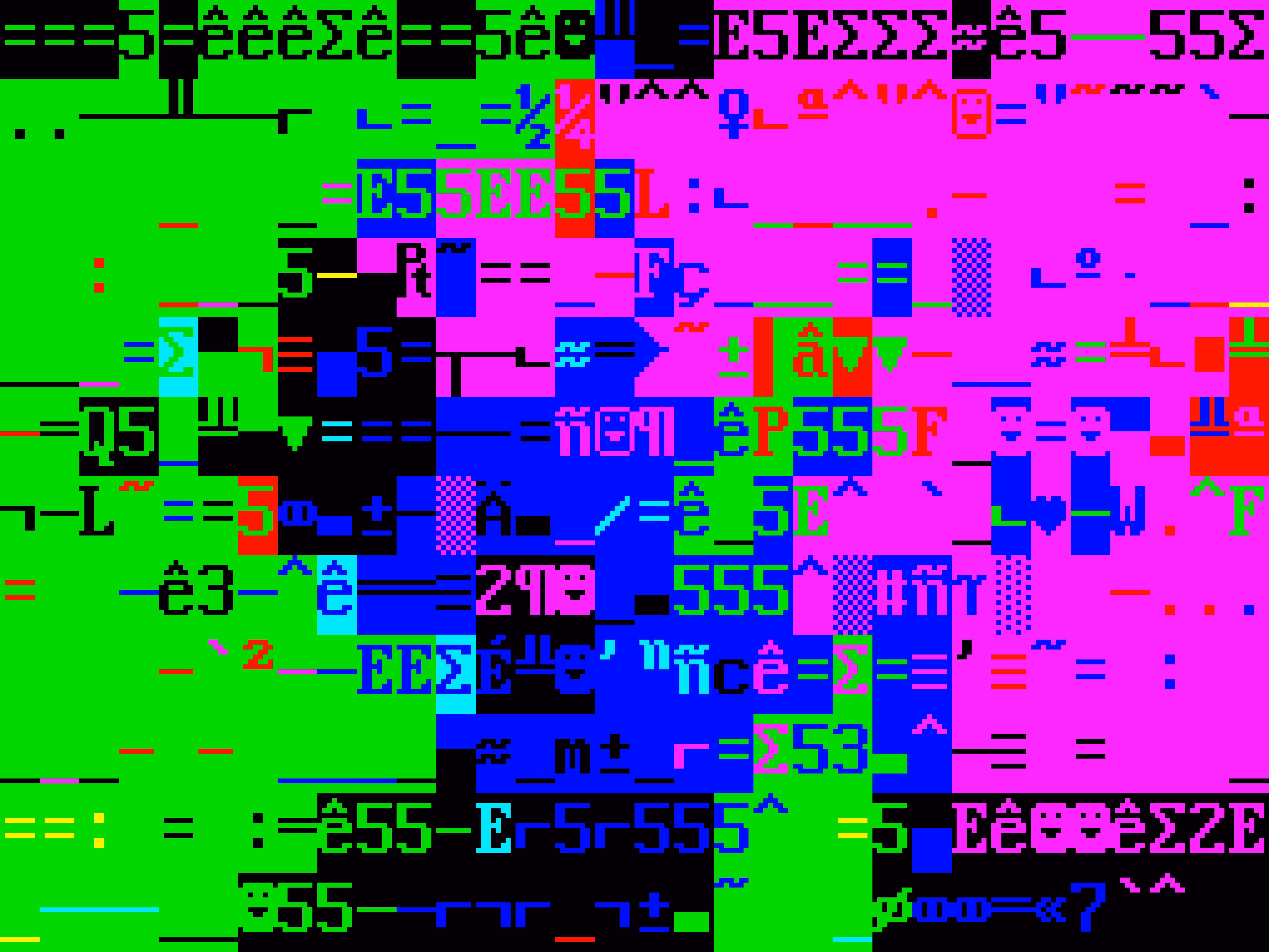 VHSCII