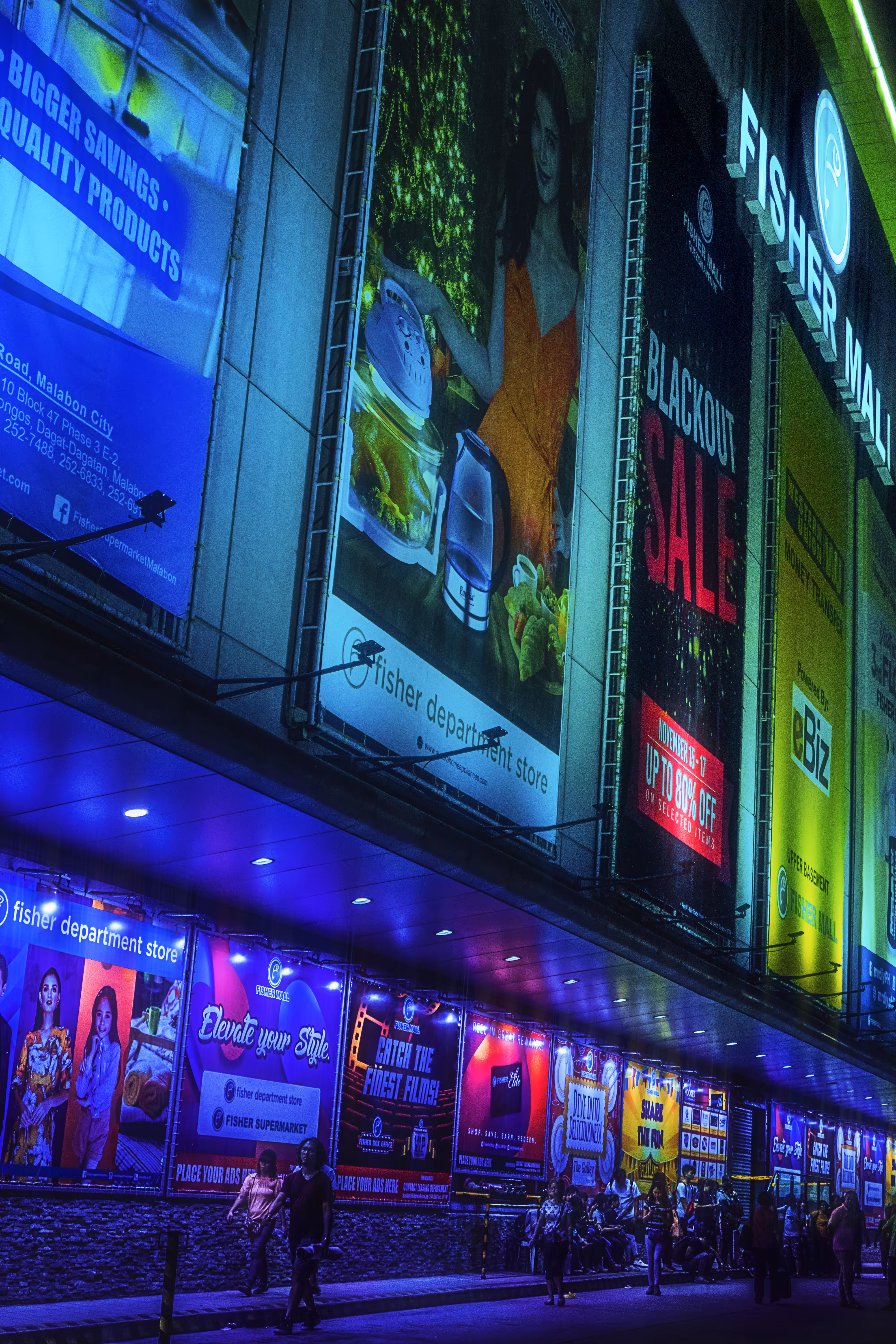 Giant Adwalls