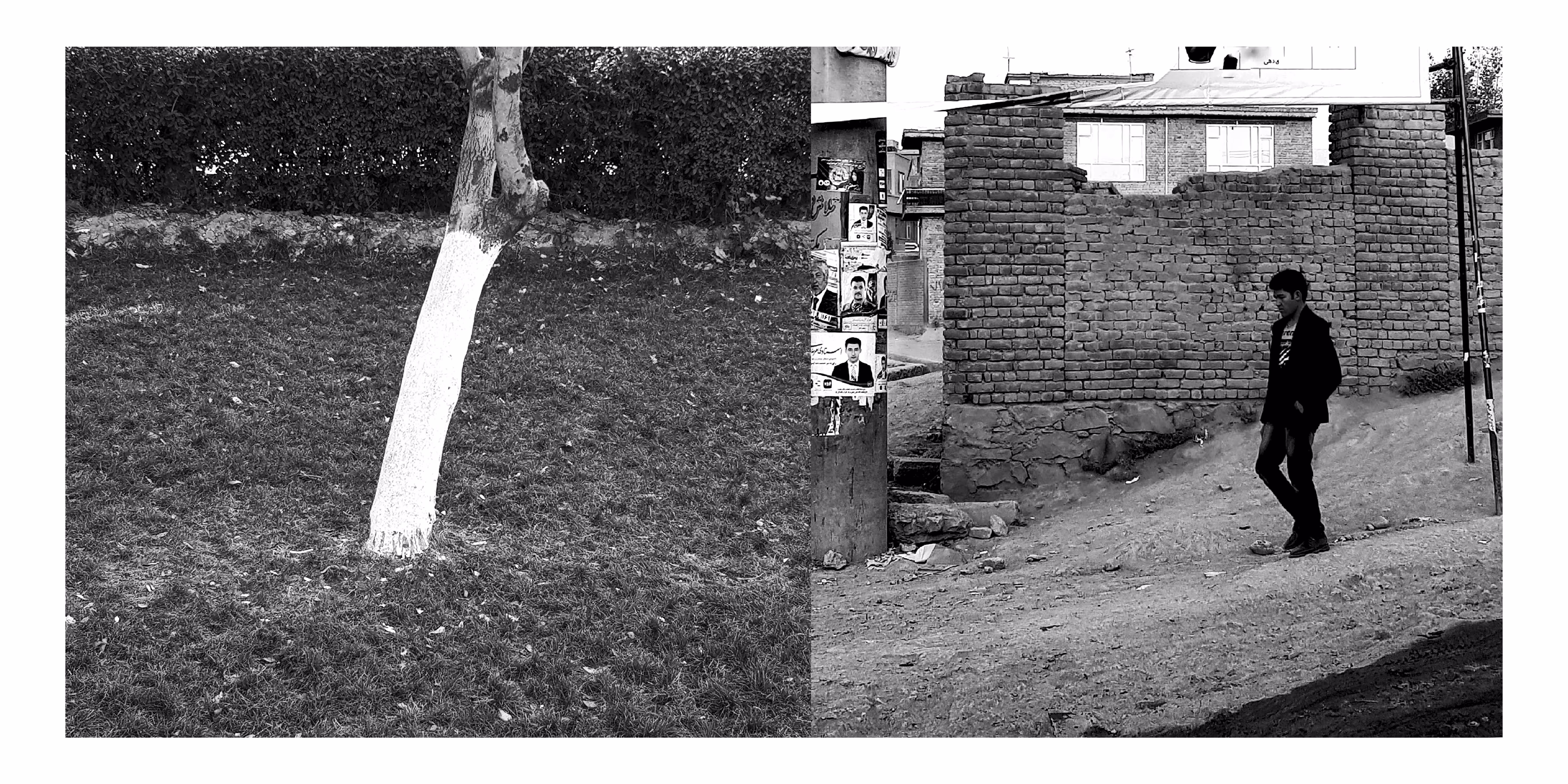Meaningless (Art Photography)