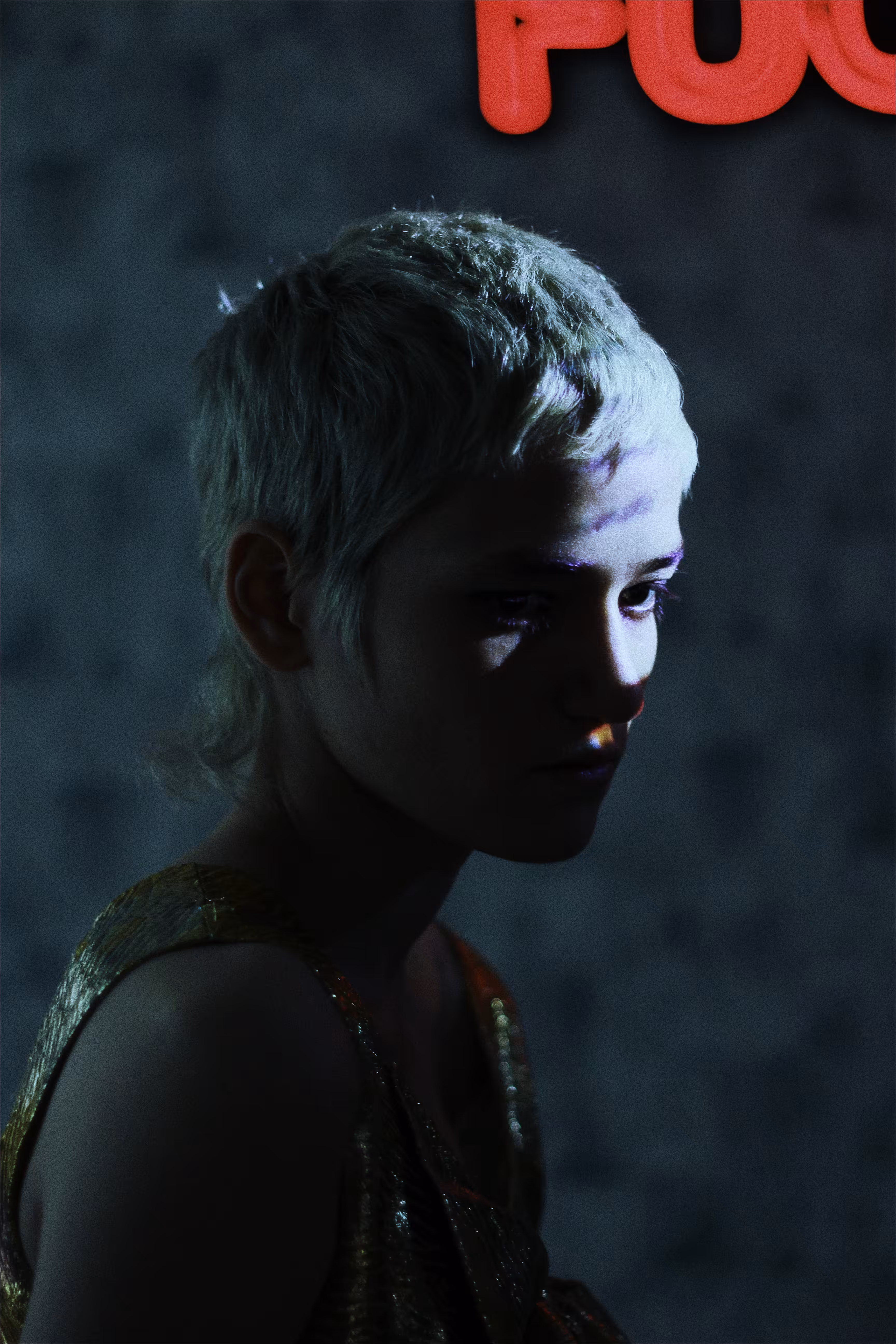 Bright | the light