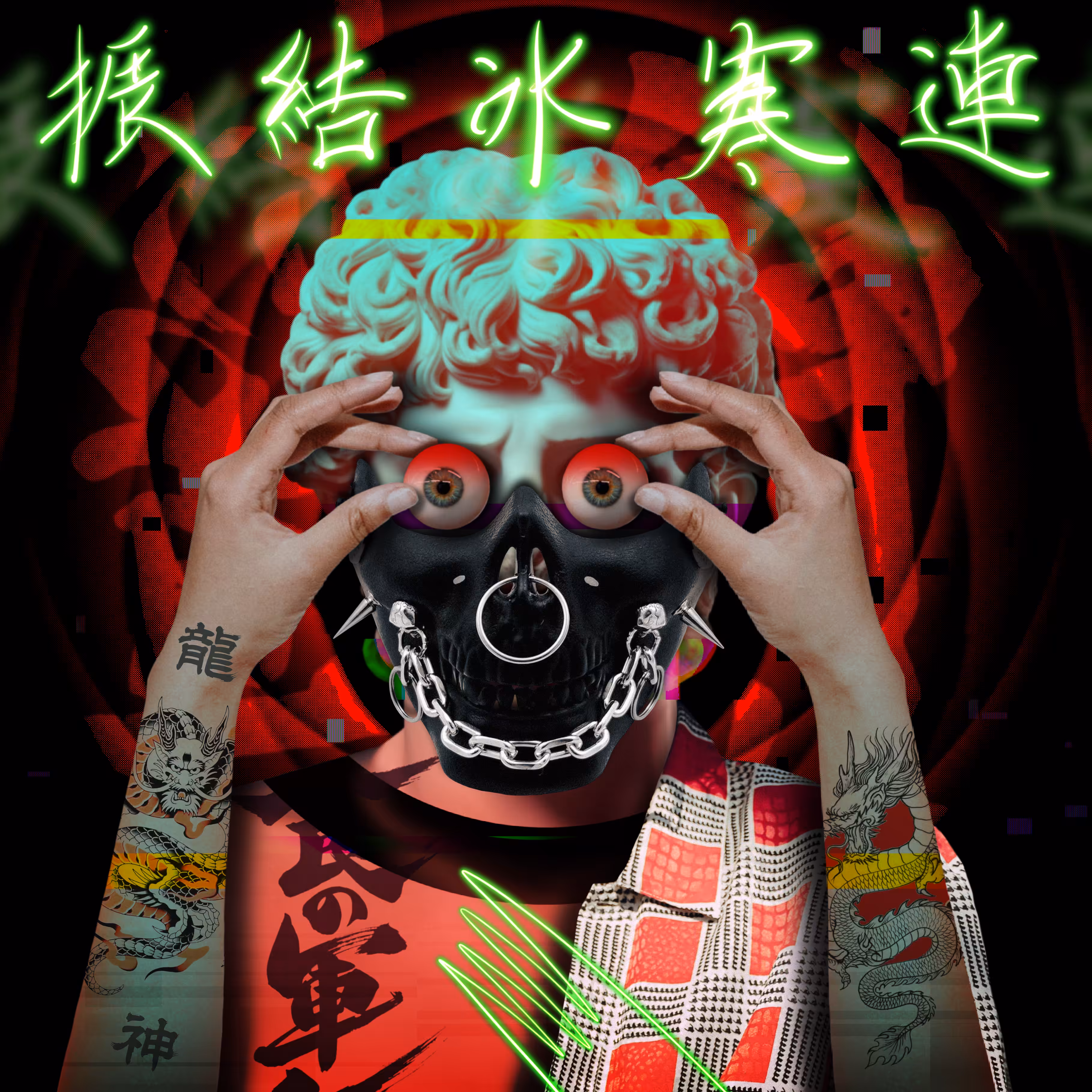 Cyber Humanoid: HUMANOID serial 5 #146 Gangster