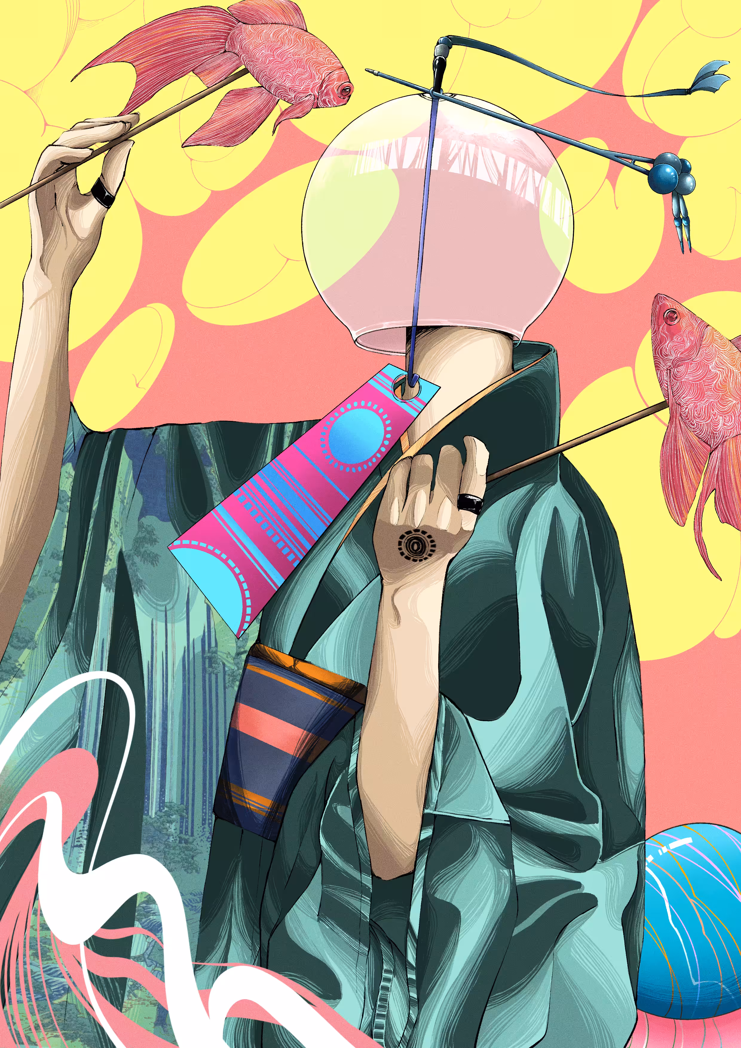 Fūrin