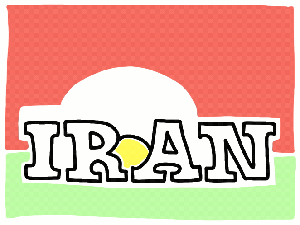 Line creations: Iran 
