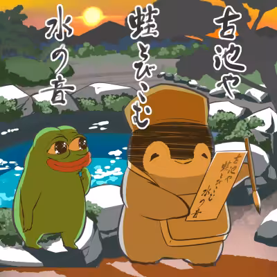 Haiku and Pepe #002