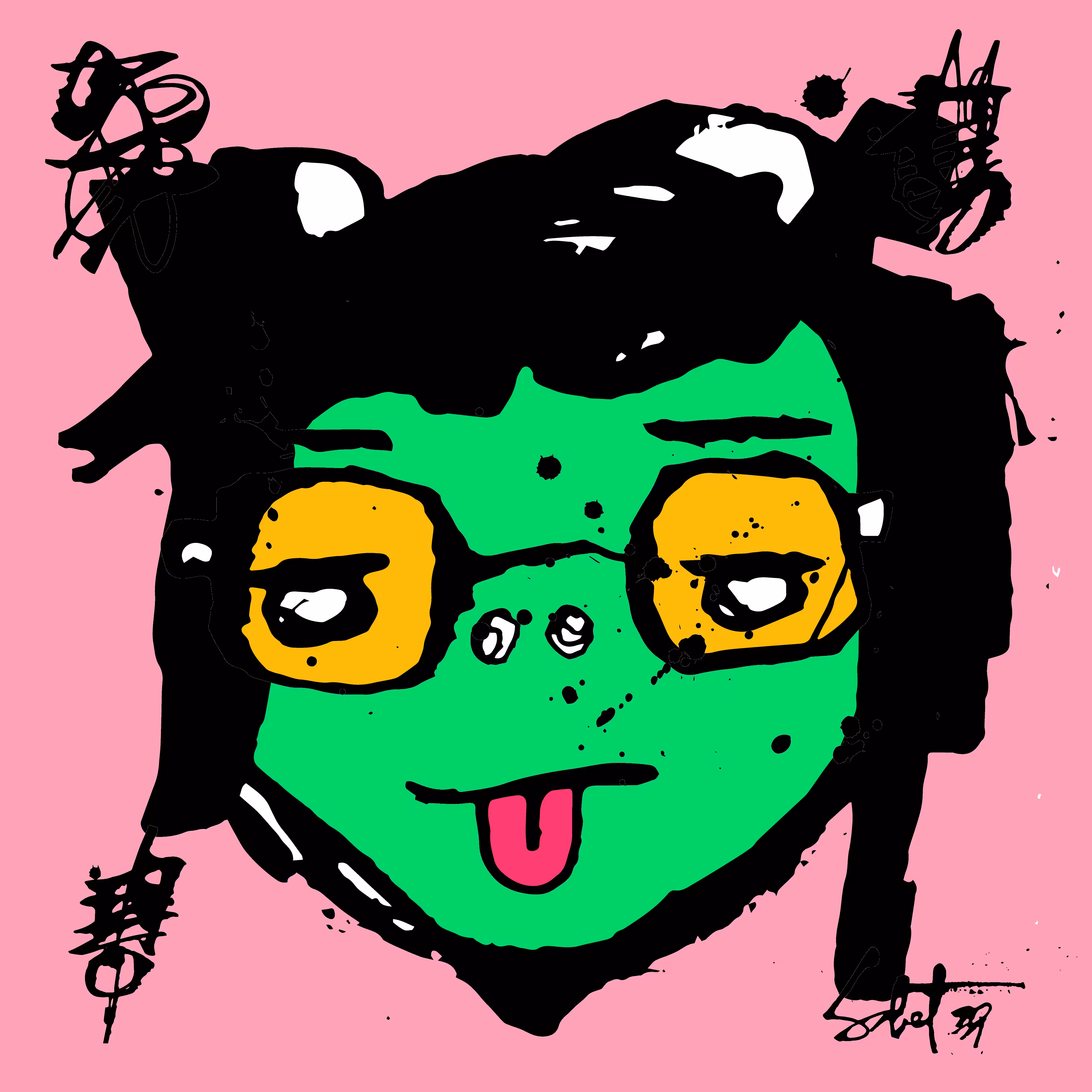TOKYO PUNKS: TOKYO PUNK #0063