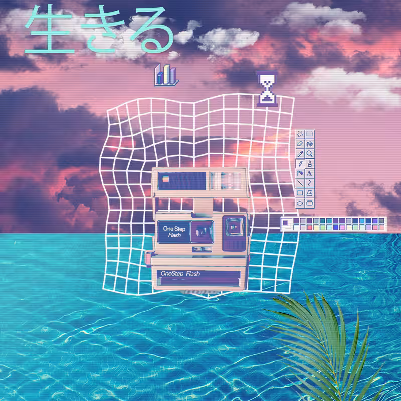 V A P O R W A V E DREAMING AGAIN #16