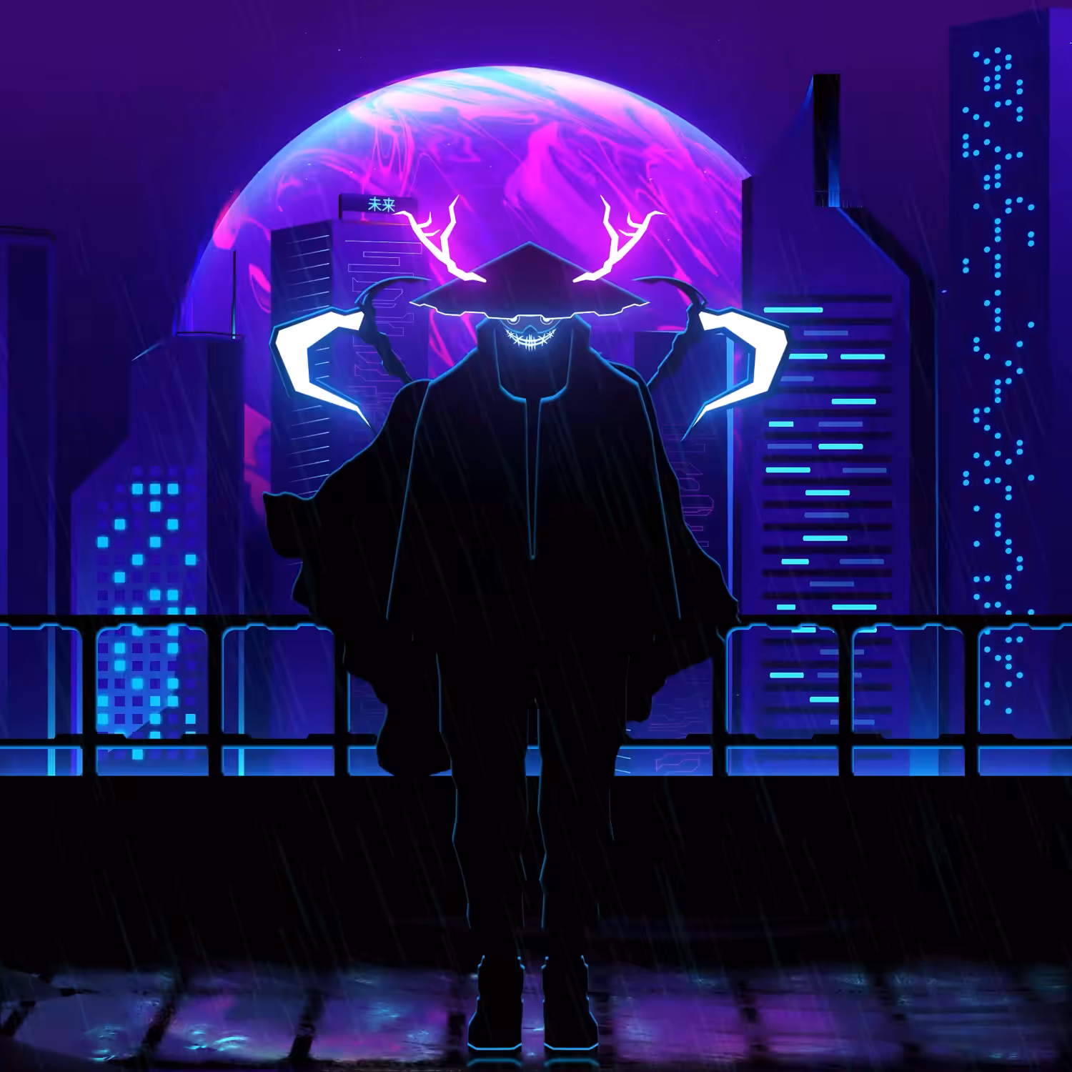 Seclusion