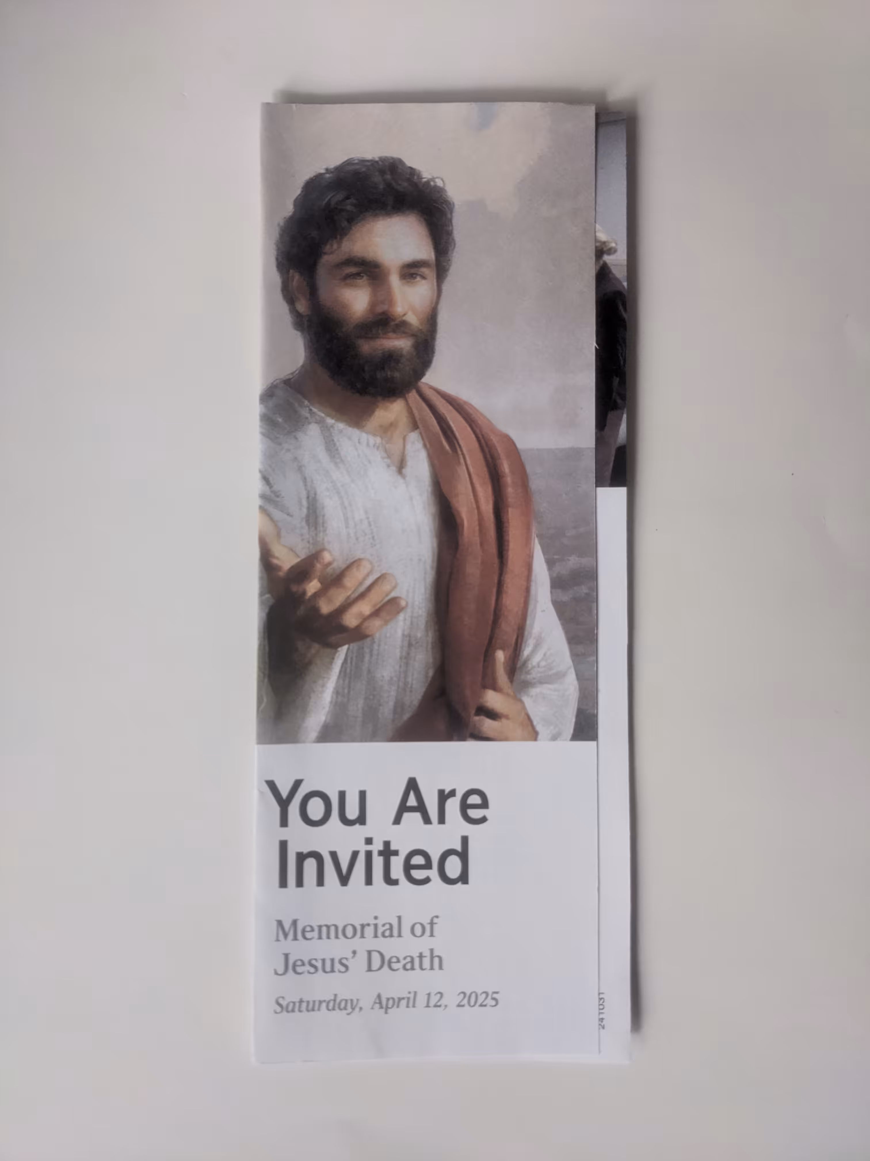 You Are Invited