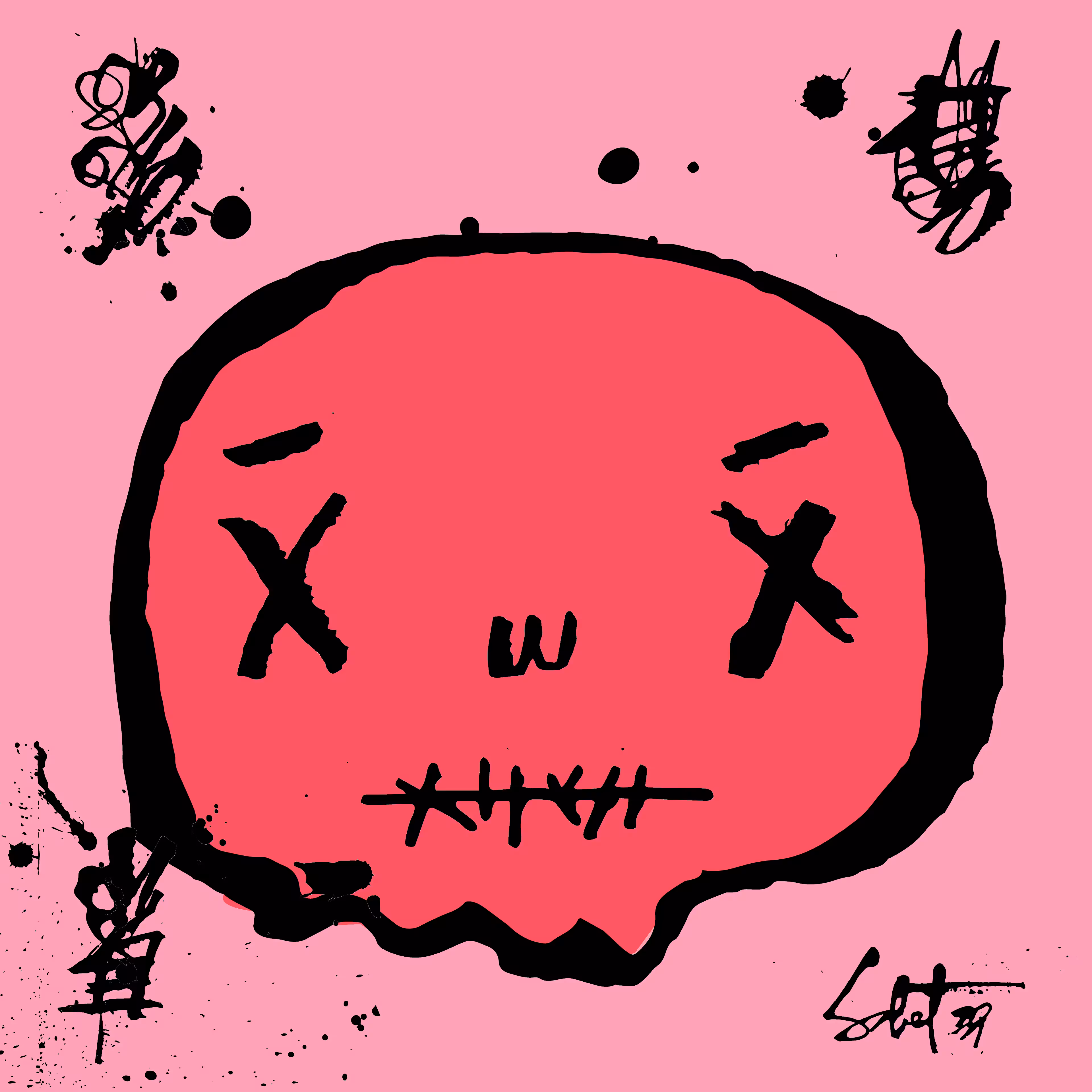 TOKYO PUNKS: TOKYO PUNK #2215